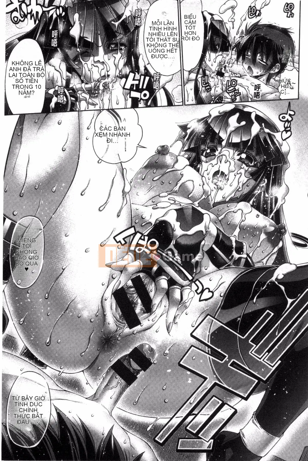 [Kazeteki Koubou][Rakko] Ông già Noel mùa hè