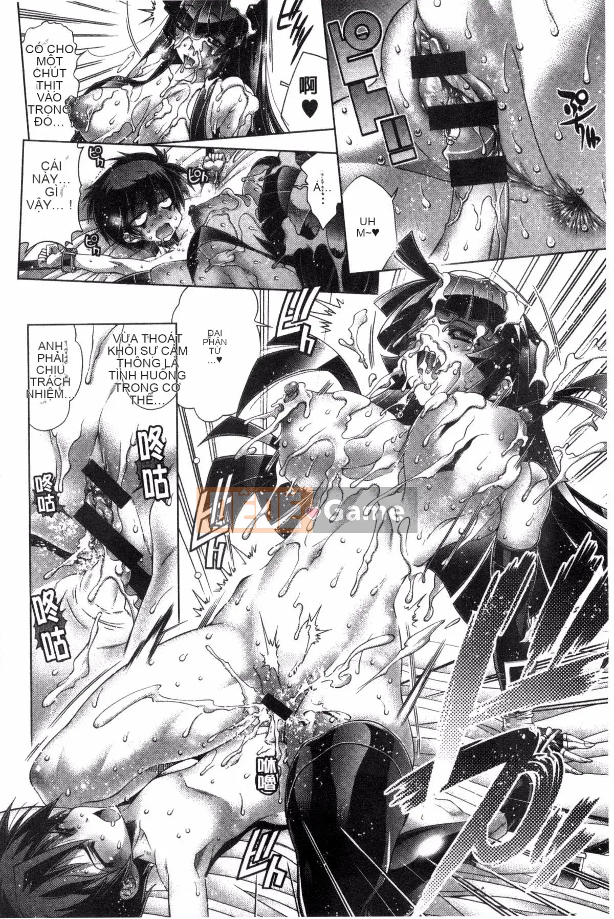 [Kazeteki Koubou][Rakko] Ông già Noel mùa hè