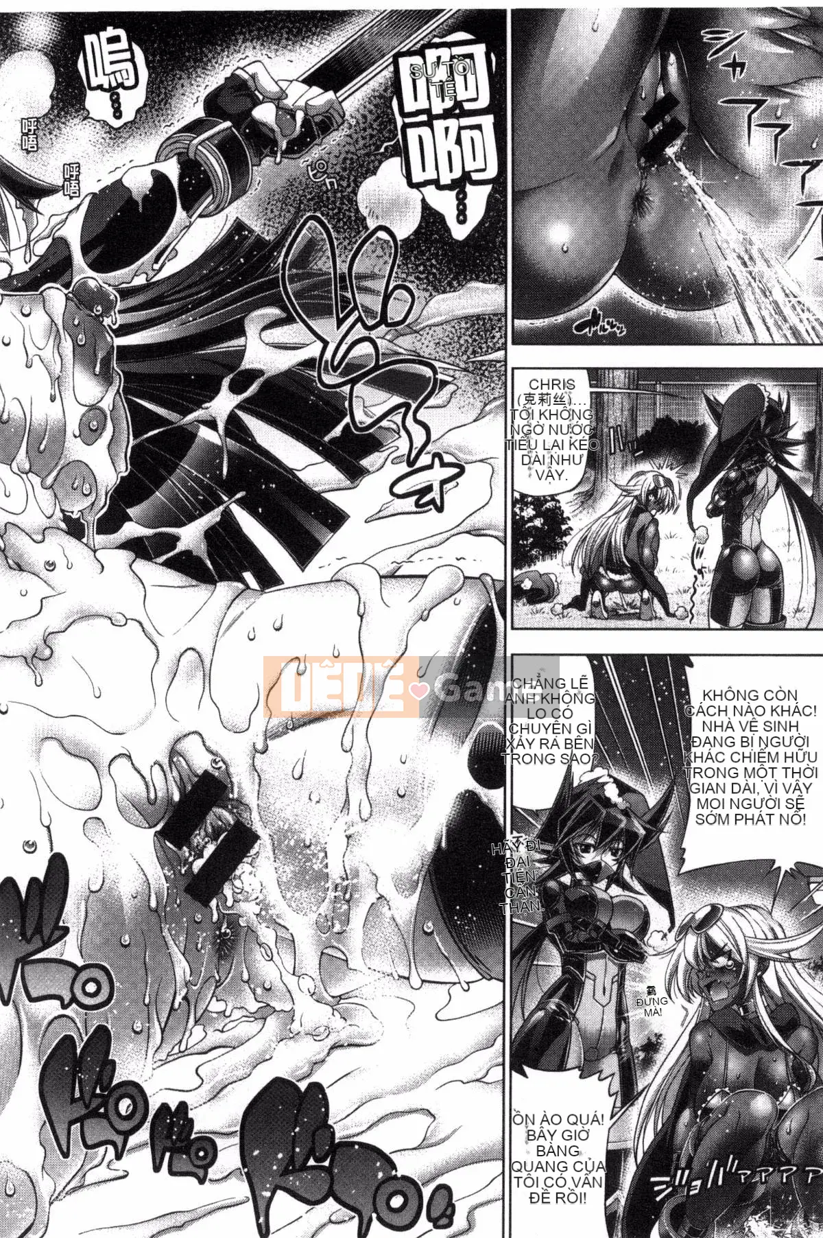 [Kazeteki Koubou][Rakko] Ông già Noel mùa hè