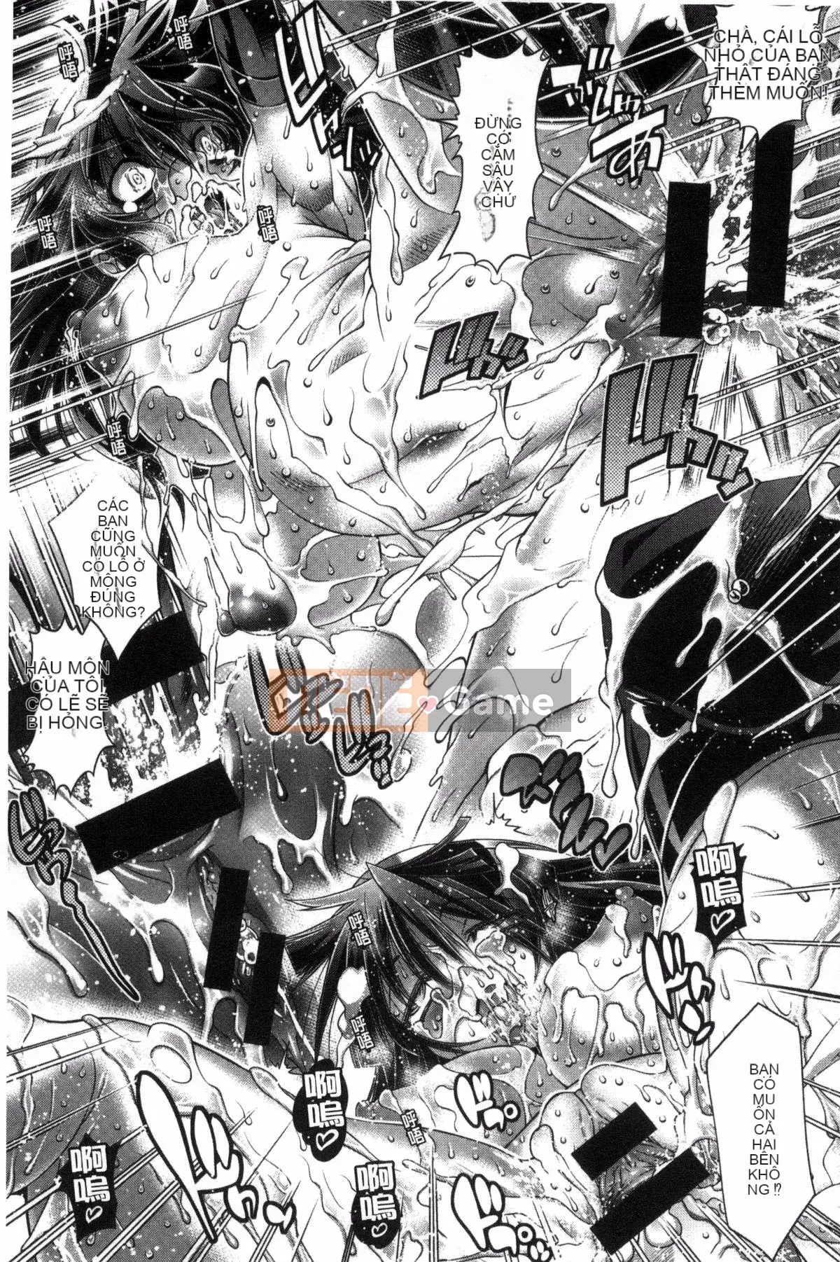 [Kazeteki Koubou][Rakko] Ông già Noel mùa hè