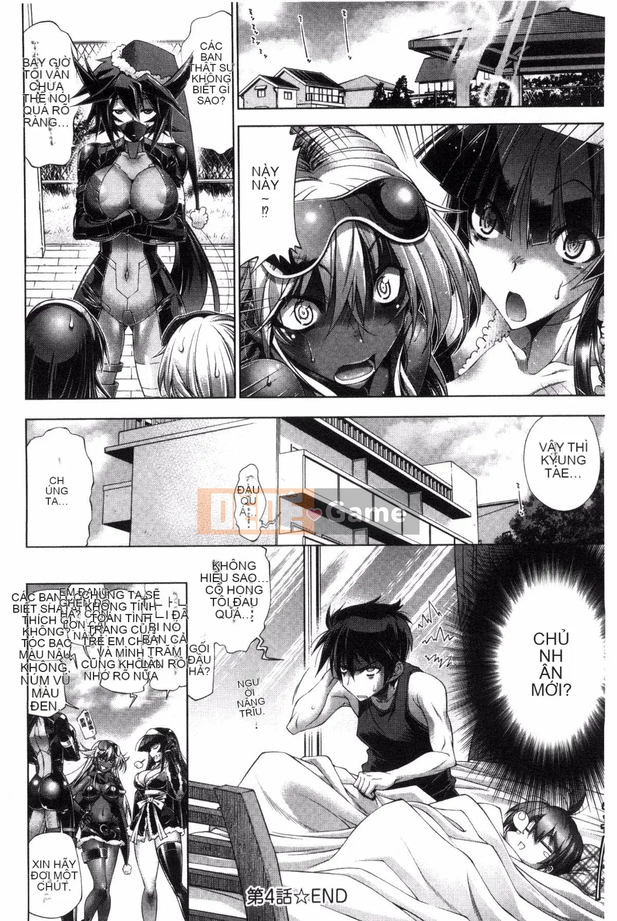 [Kazeteki Koubou][Rakko] Ông già Noel mùa hè