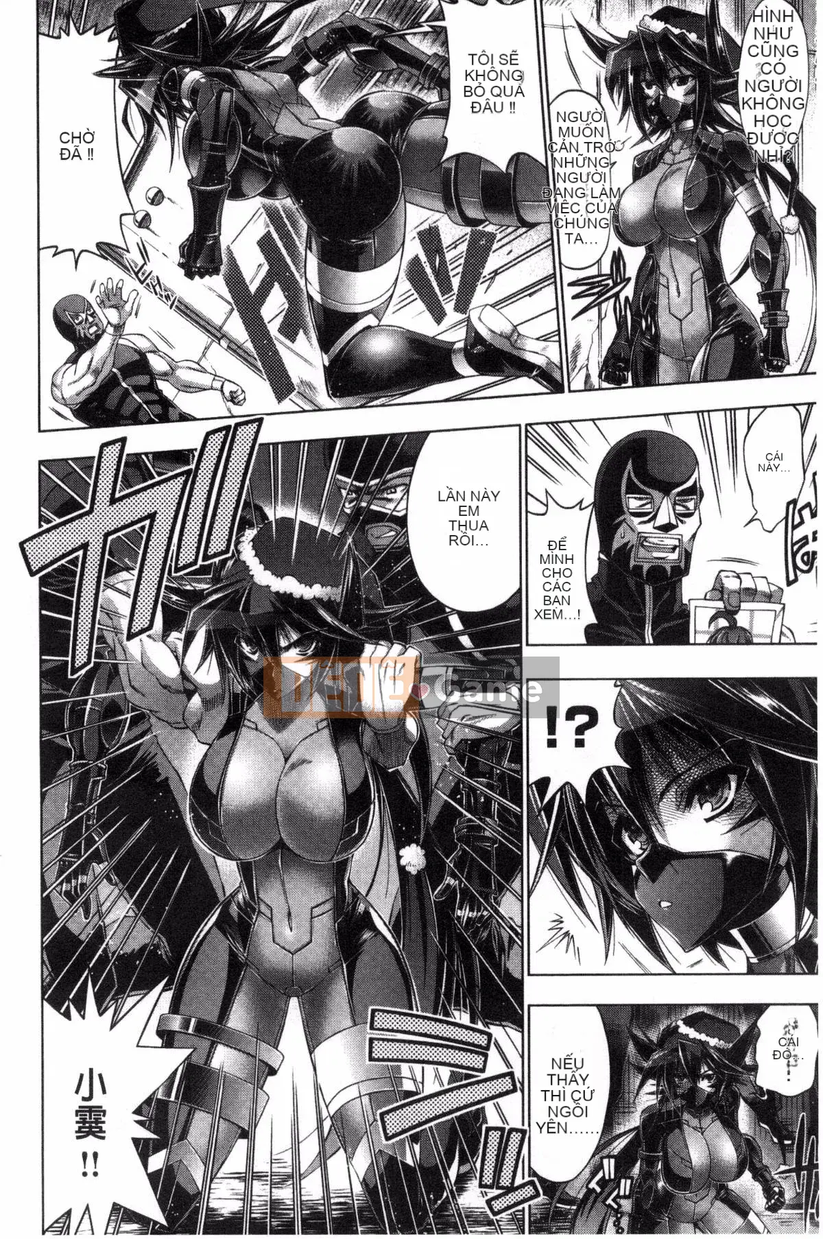 [Kazeteki Koubou][Rakko] Ông già Noel mùa hè