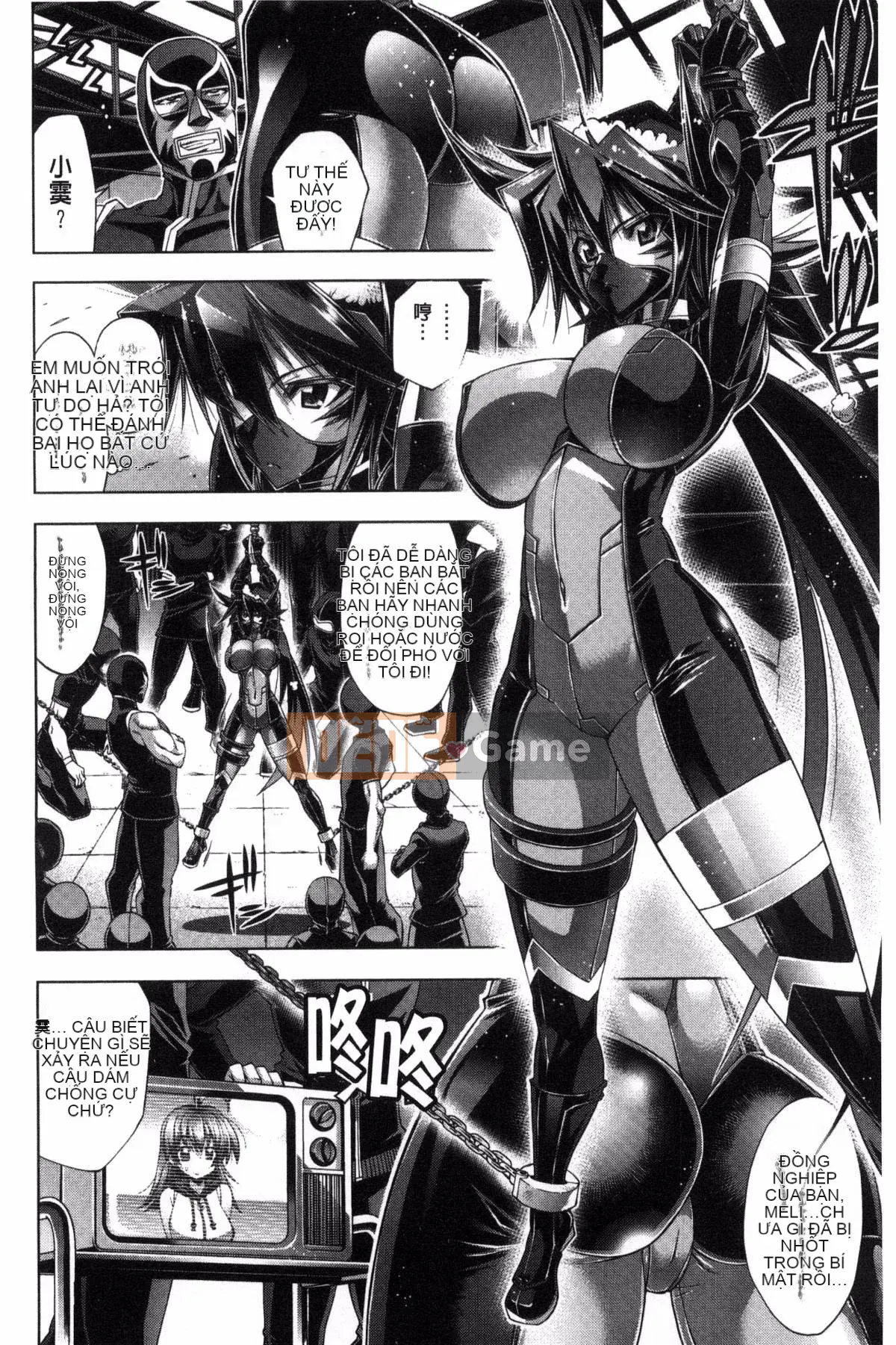 [Kazeteki Koubou][Rakko] Ông già Noel mùa hè