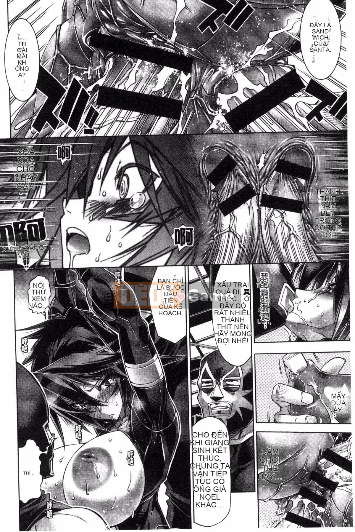 [Kazeteki Koubou][Rakko] Ông già Noel mùa hè