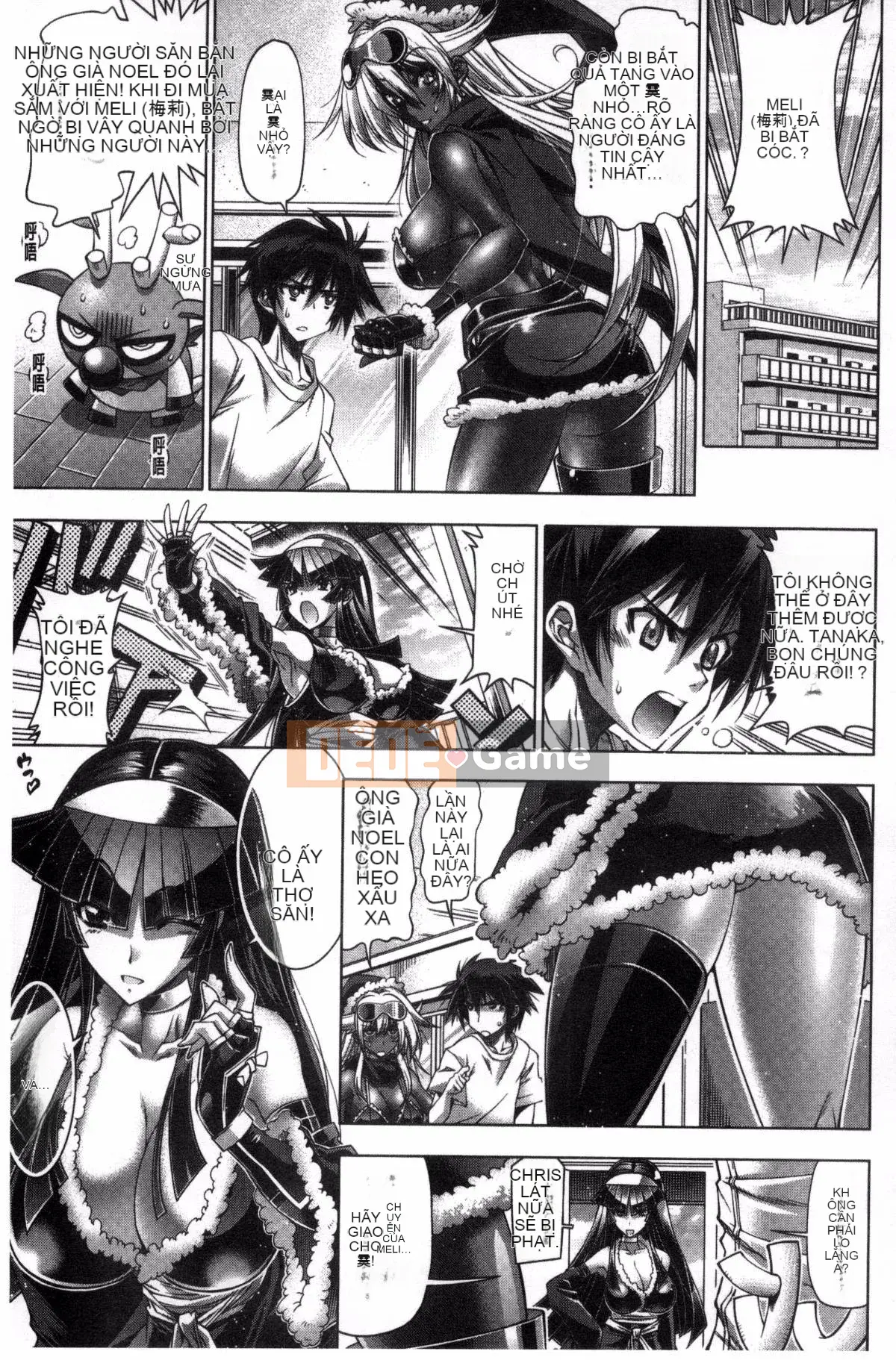 [Kazeteki Koubou][Rakko] Ông già Noel mùa hè