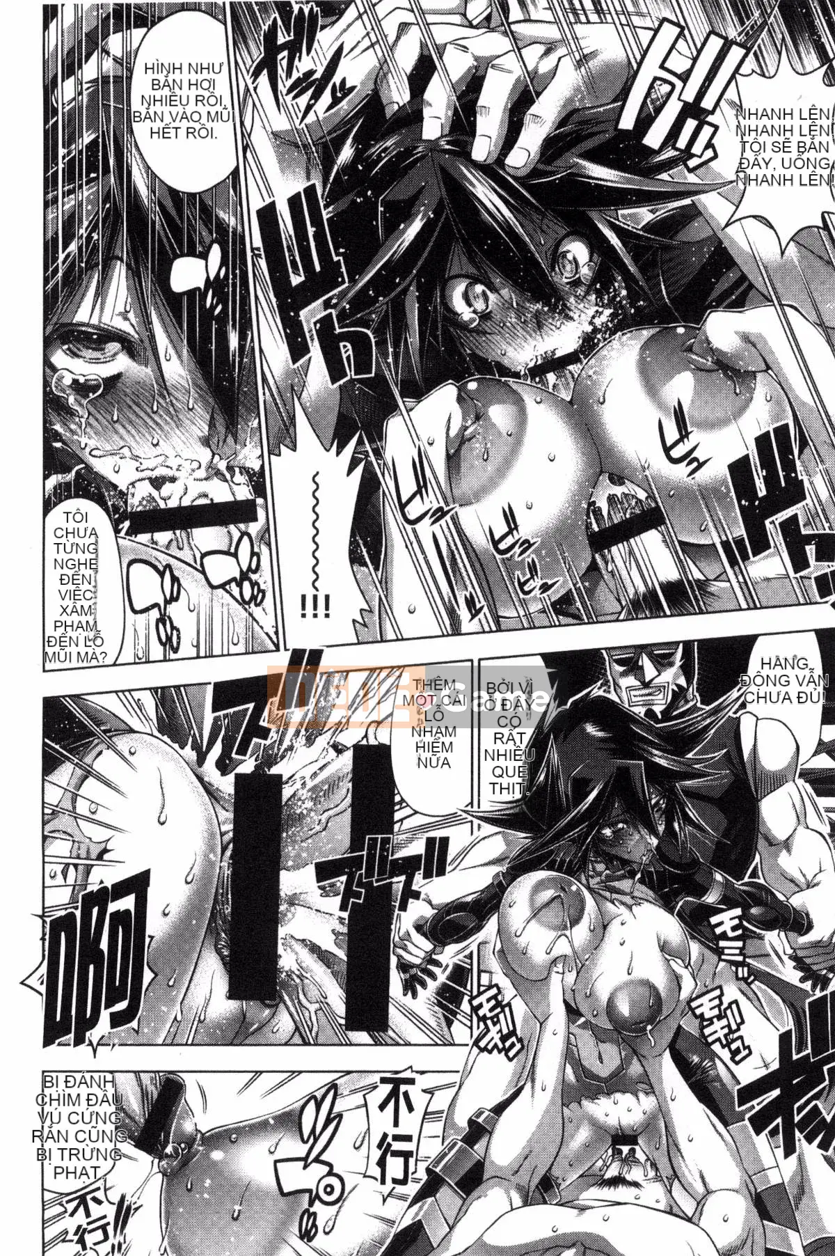 [Kazeteki Koubou][Rakko] Ông già Noel mùa hè