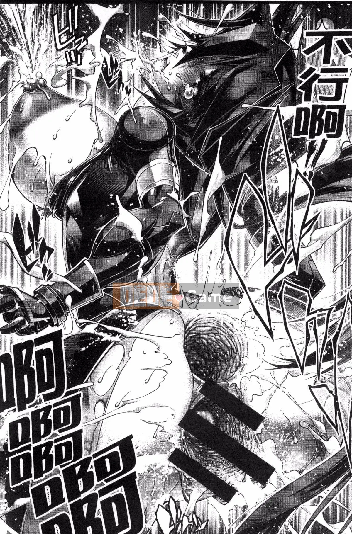 [Kazeteki Koubou][Rakko] Ông già Noel mùa hè