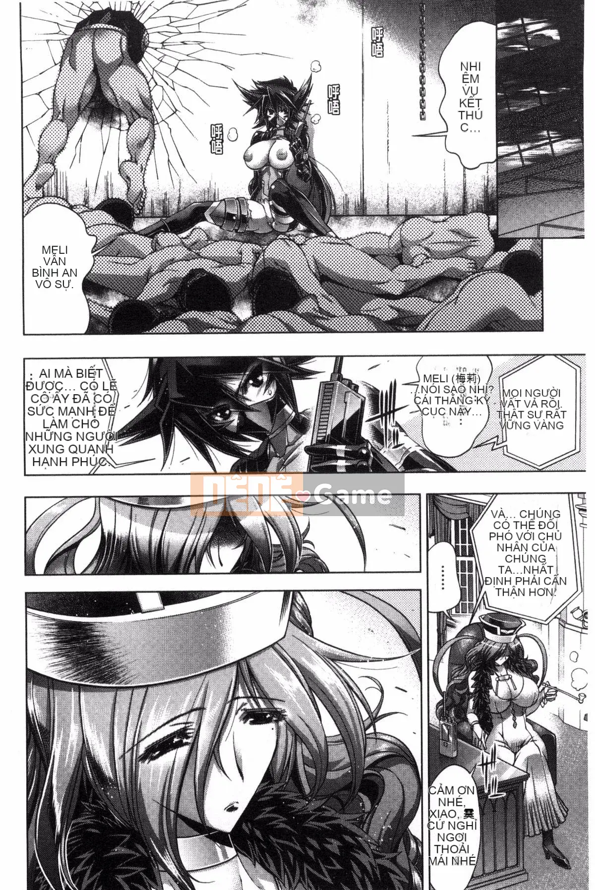 [Kazeteki Koubou][Rakko] Ông già Noel mùa hè