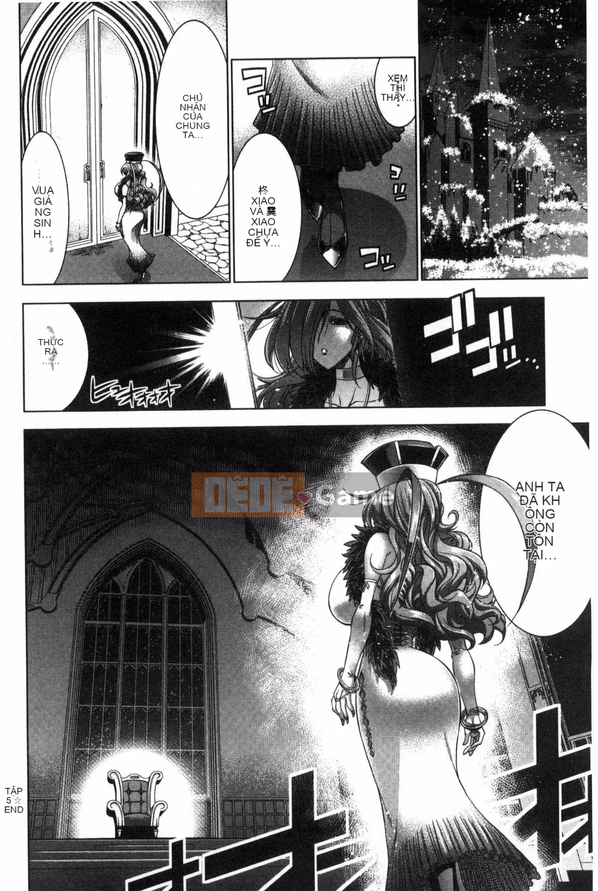 [Kazeteki Koubou][Rakko] Ông già Noel mùa hè