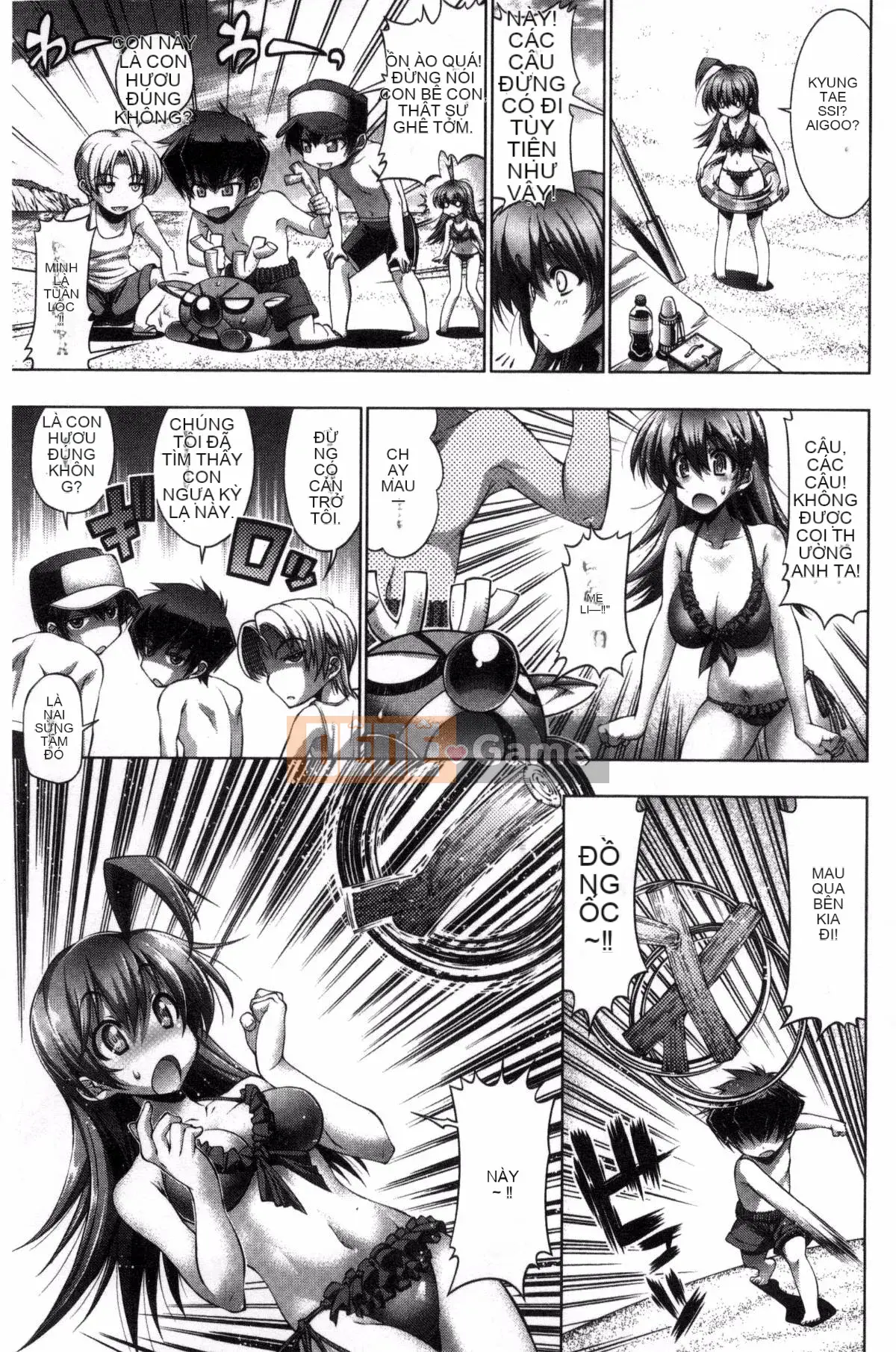 [Kazeteki Koubou][Rakko] Ông già Noel mùa hè