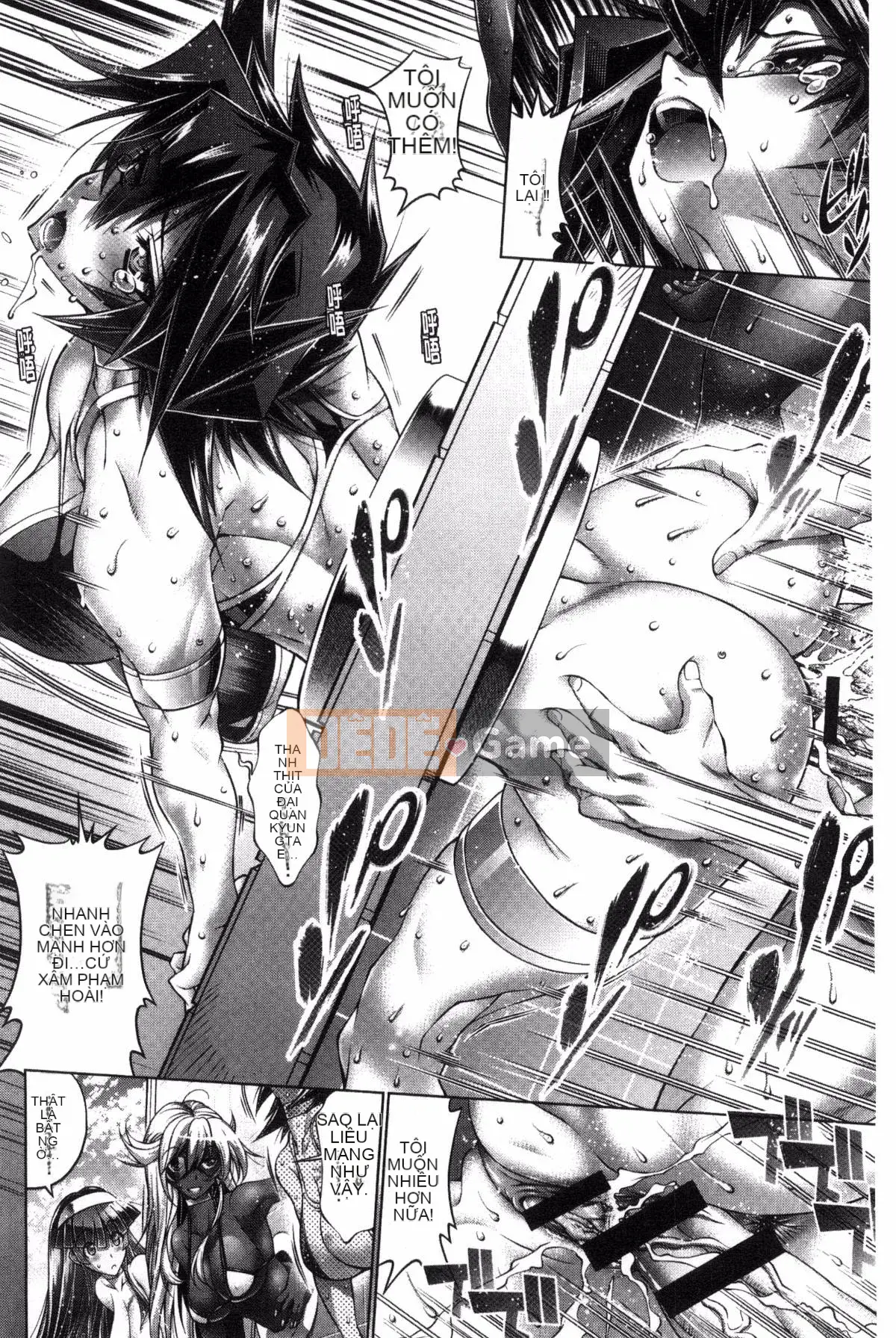 [Kazeteki Koubou][Rakko] Ông già Noel mùa hè