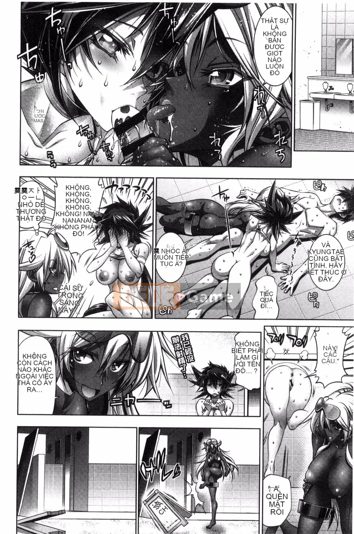 [Kazeteki Koubou][Rakko] Ông già Noel mùa hè