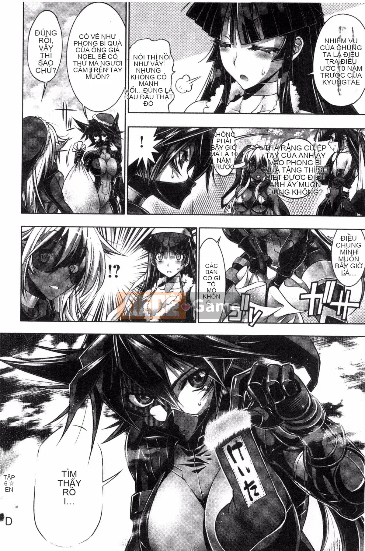 [Kazeteki Koubou][Rakko] Ông già Noel mùa hè