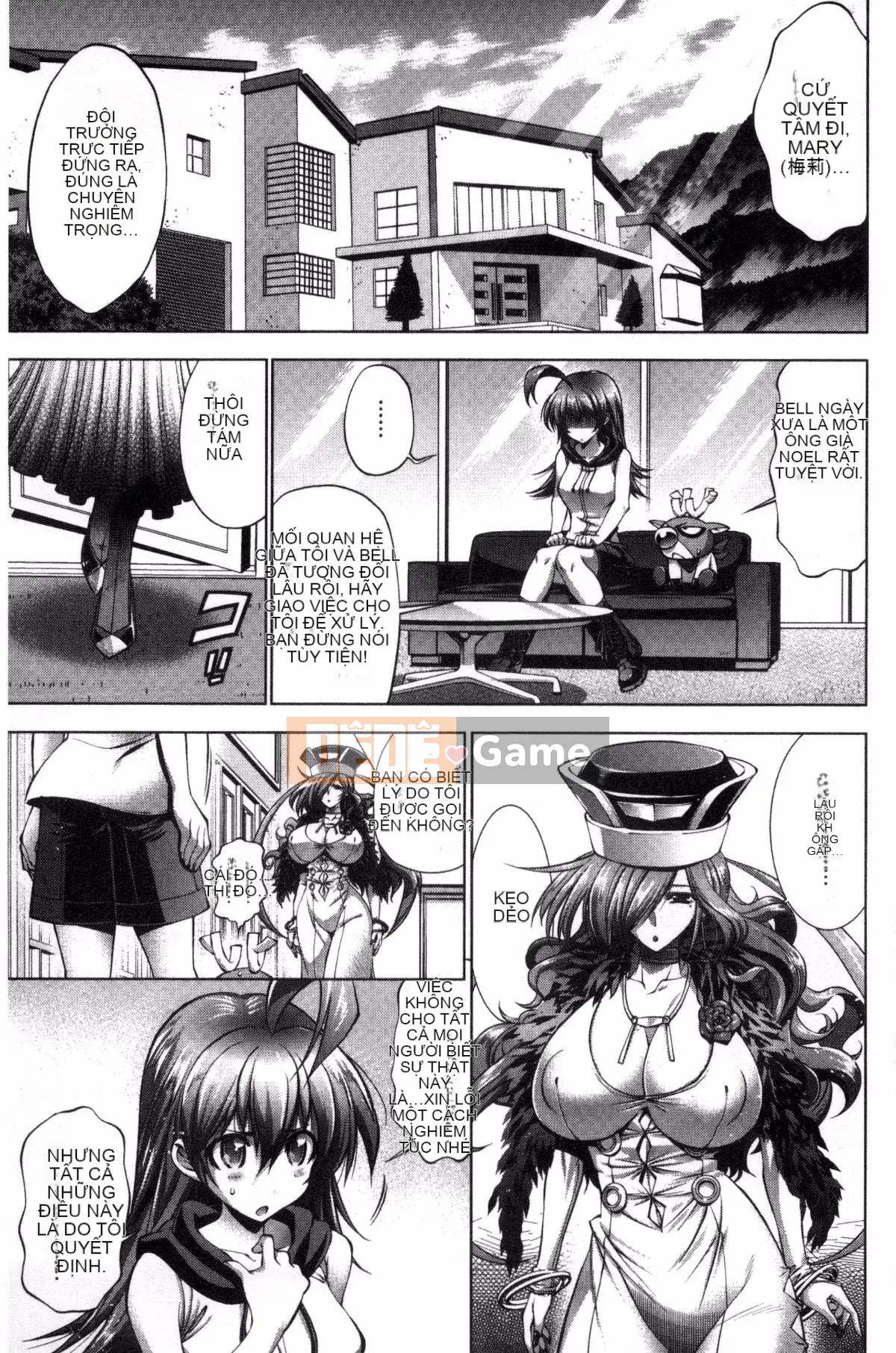 [Kazeteki Koubou][Rakko] Ông già Noel mùa hè