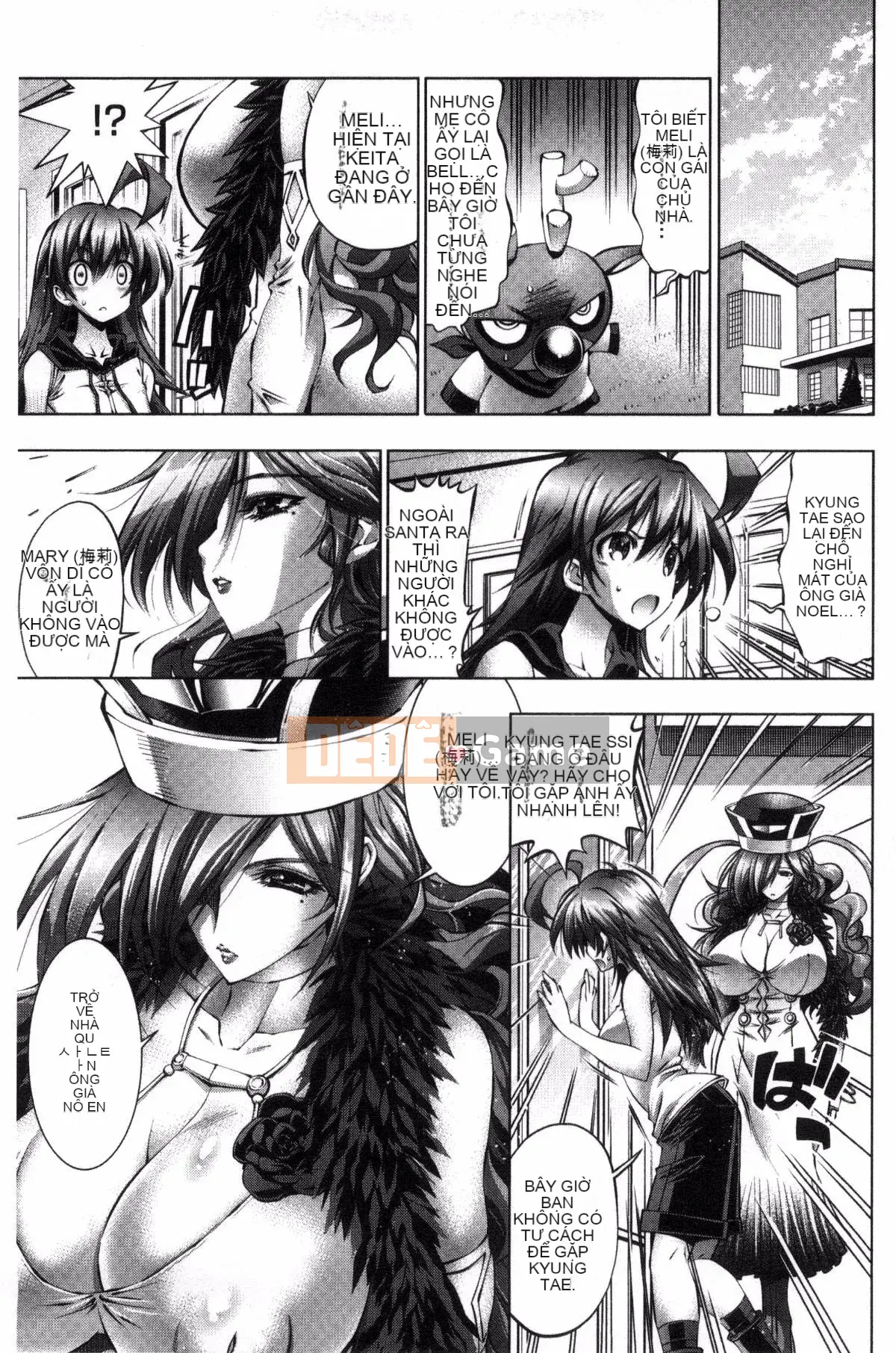 [Kazeteki Koubou][Rakko] Ông già Noel mùa hè