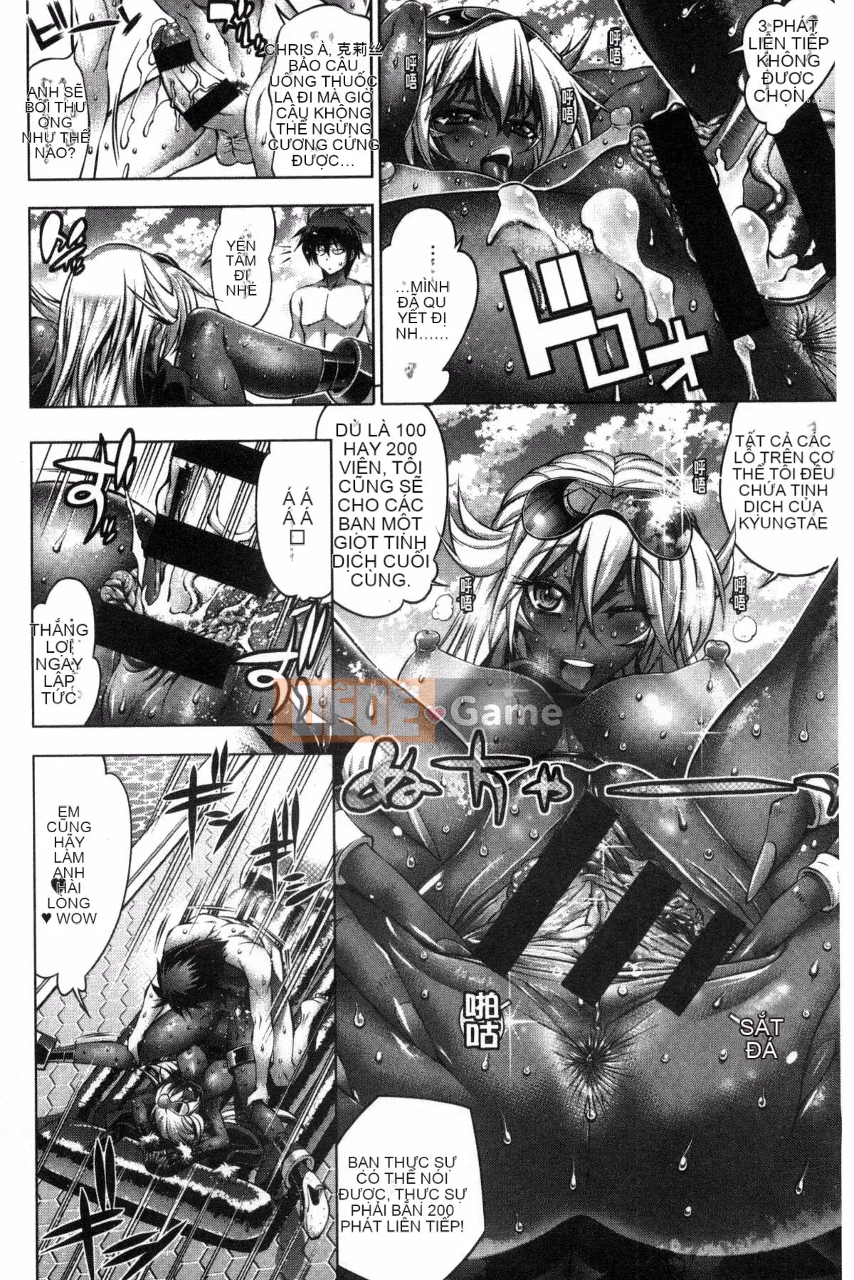 [Kazeteki Koubou][Rakko] Ông già Noel mùa hè