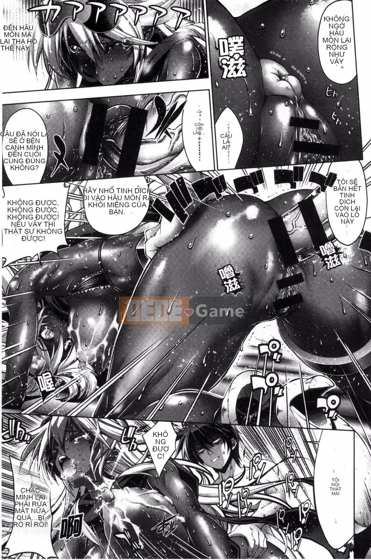 [Kazeteki Koubou][Rakko] Ông già Noel mùa hè