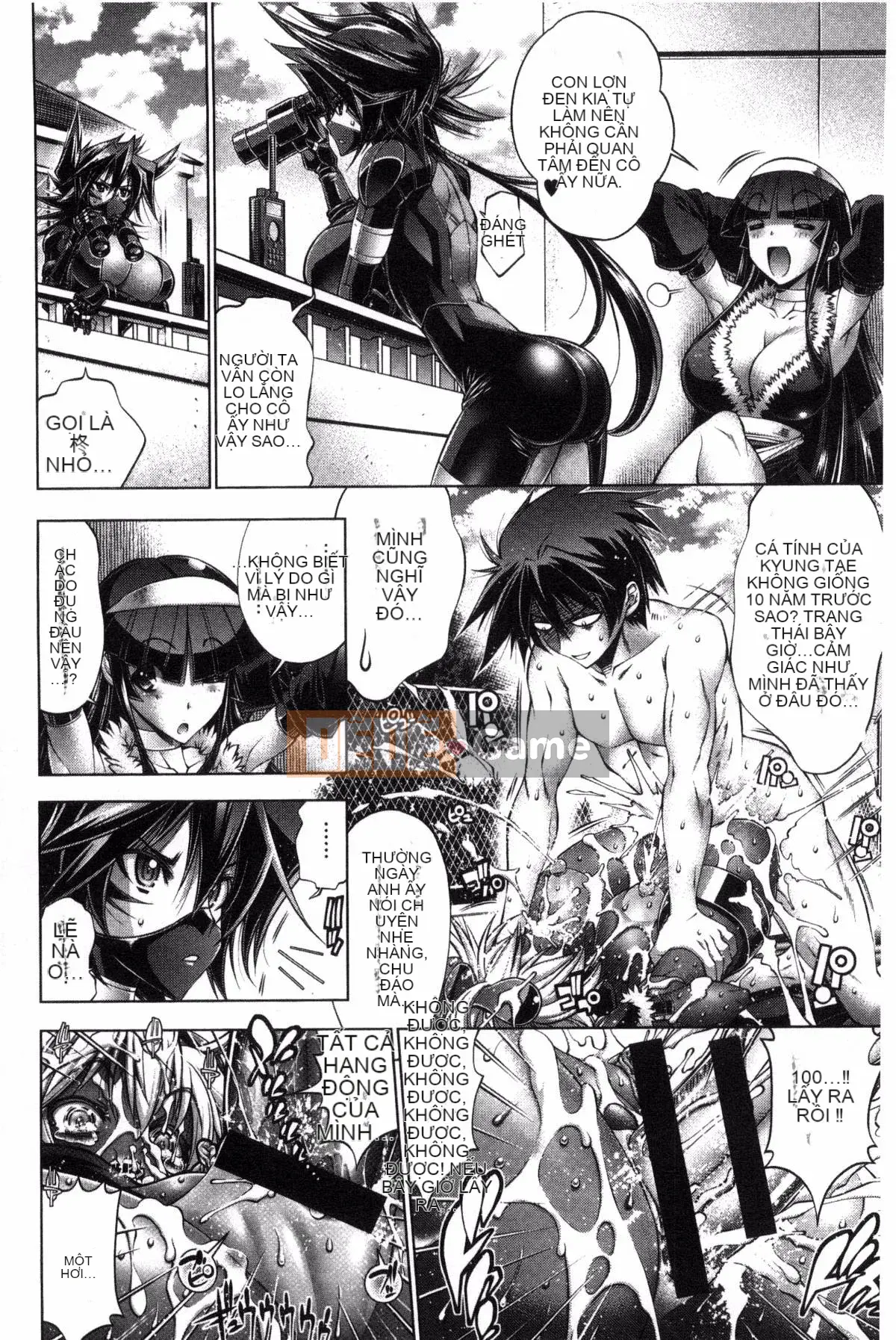 [Kazeteki Koubou][Rakko] Ông già Noel mùa hè