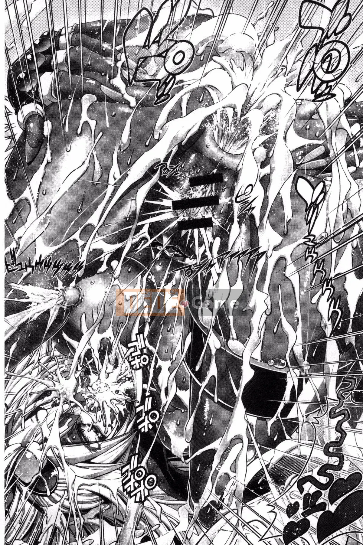 [Kazeteki Koubou][Rakko] Ông già Noel mùa hè