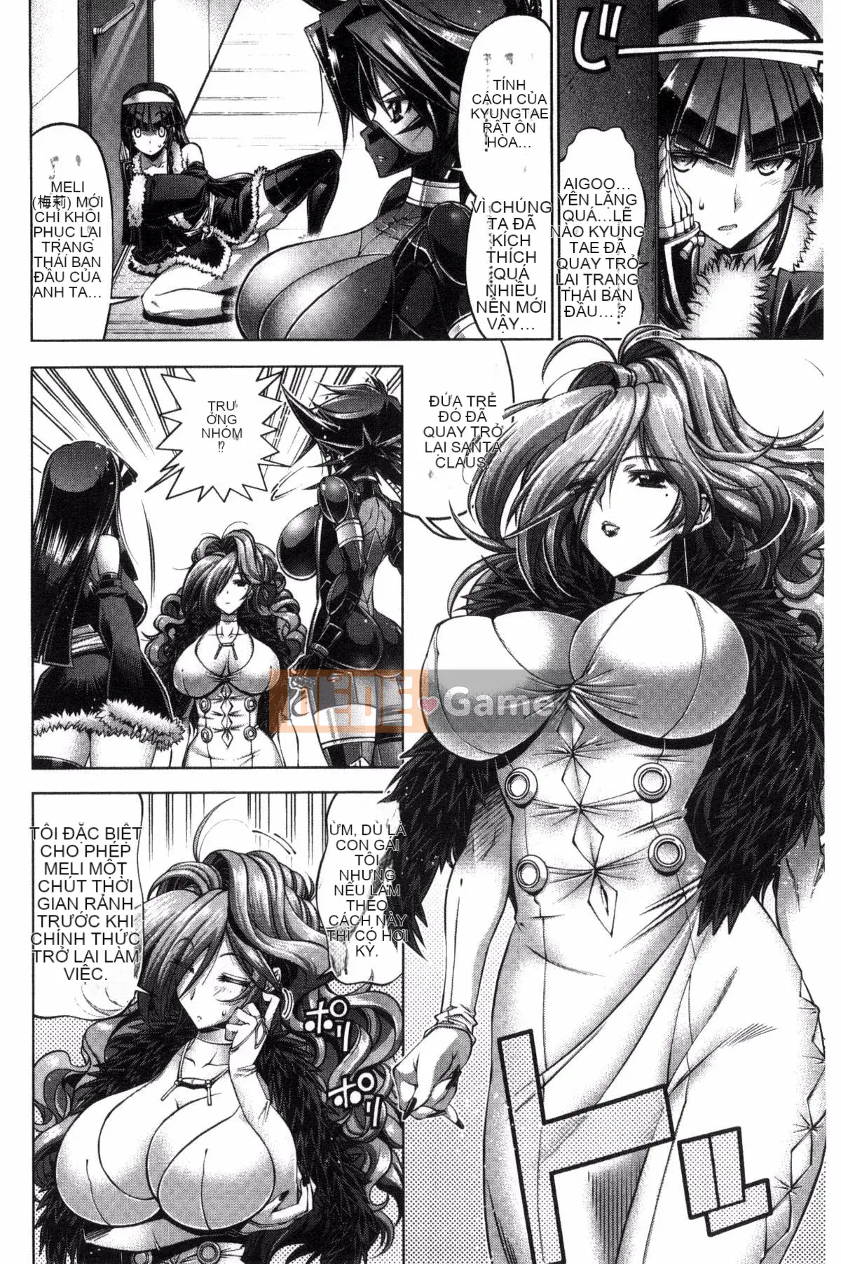 [Kazeteki Koubou][Rakko] Ông già Noel mùa hè