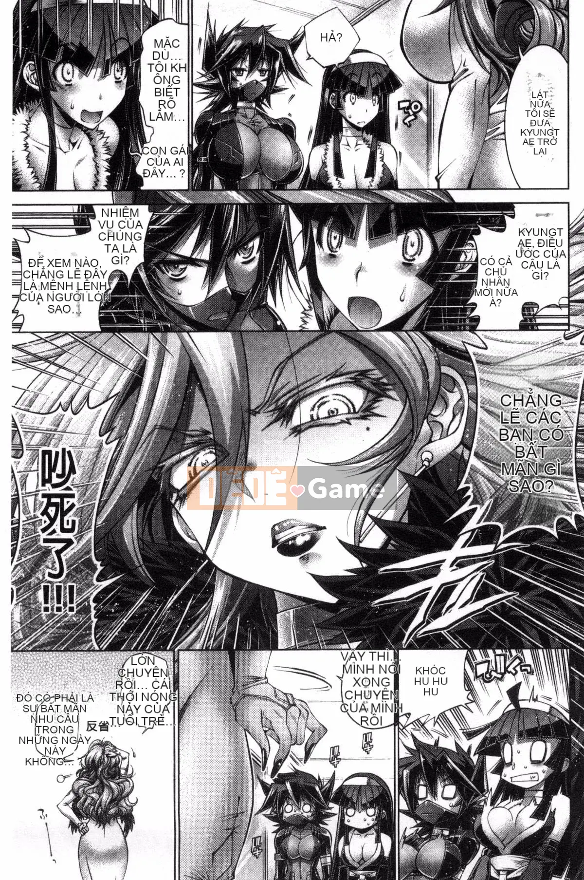 [Kazeteki Koubou][Rakko] Ông già Noel mùa hè