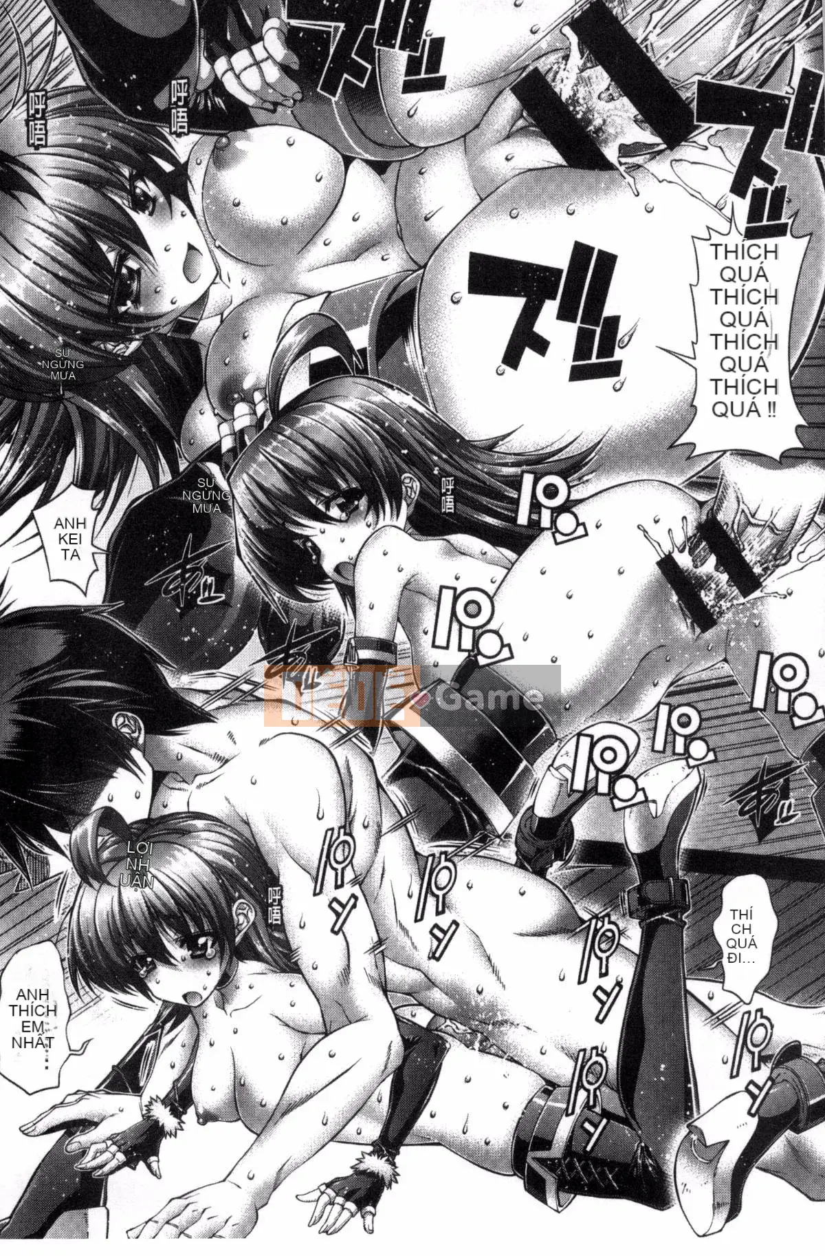 [Kazeteki Koubou][Rakko] Ông già Noel mùa hè