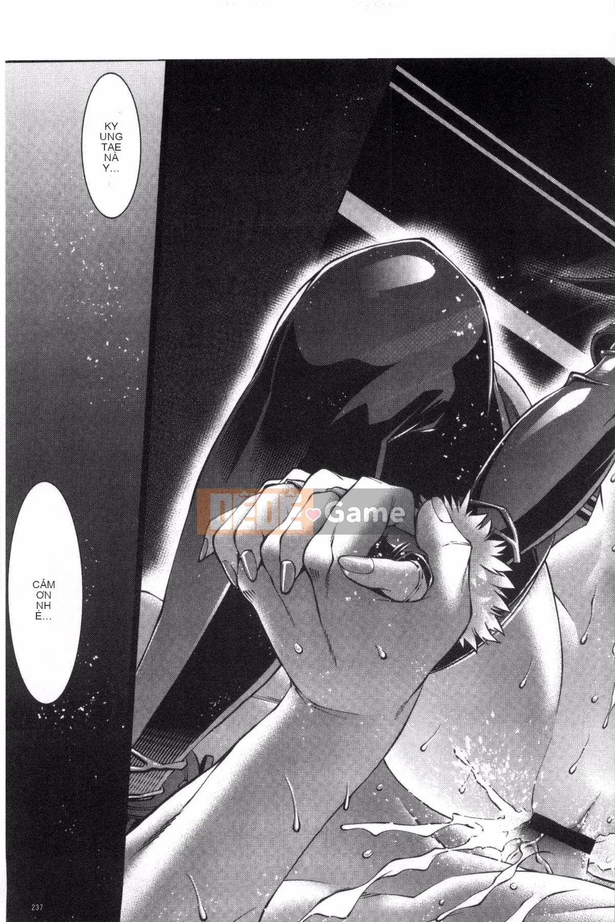 [Kazeteki Koubou][Rakko] Ông già Noel mùa hè