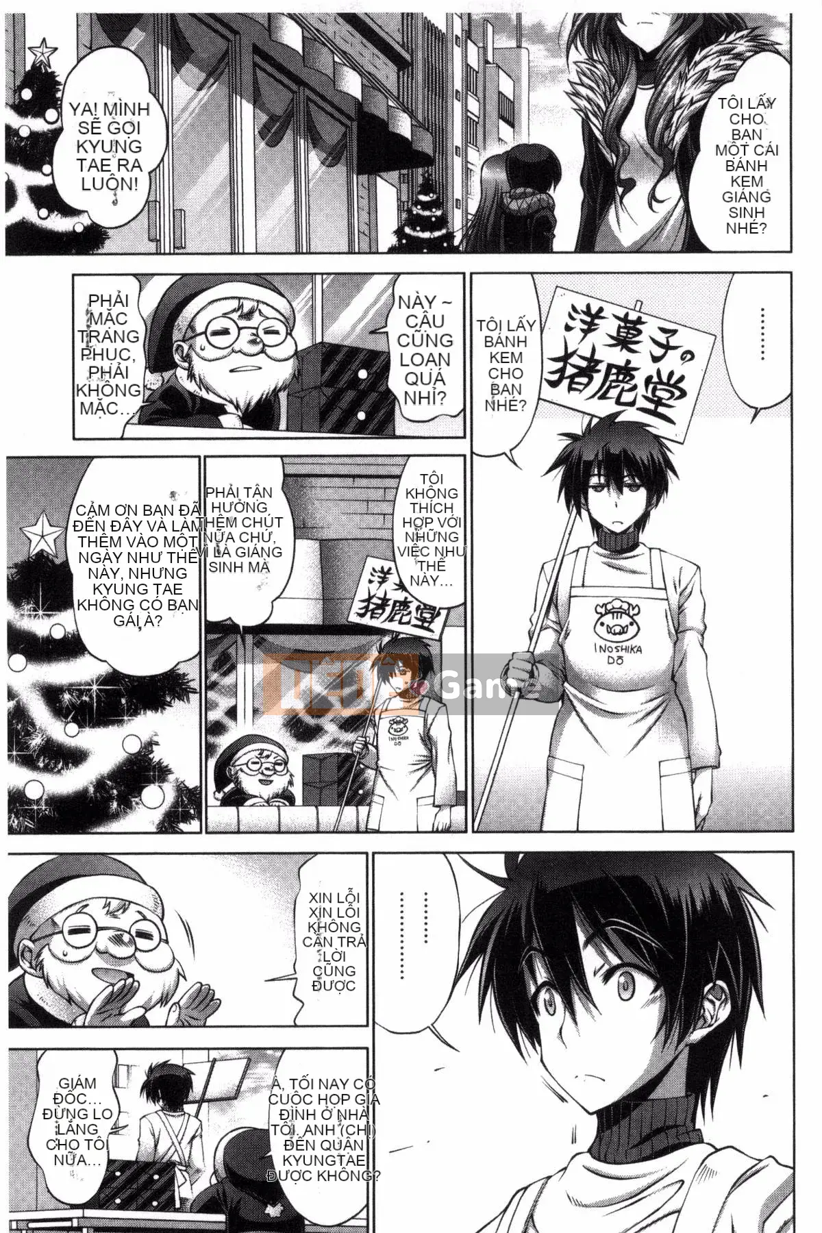 [Kazeteki Koubou][Rakko] Ông già Noel mùa hè