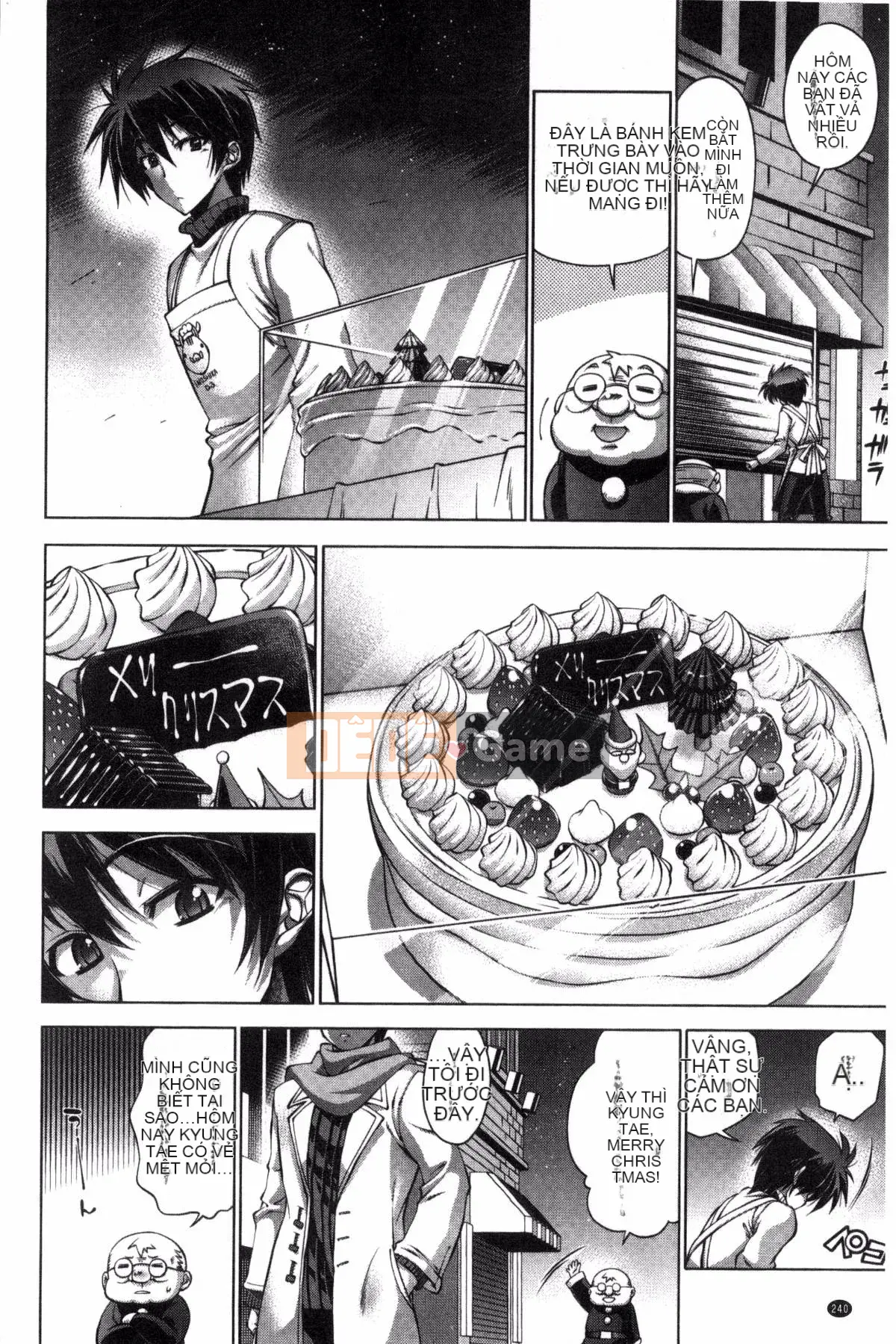 [Kazeteki Koubou][Rakko] Ông già Noel mùa hè