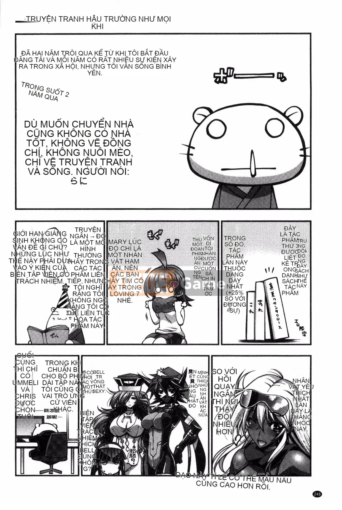 [Kazeteki Koubou][Rakko] Ông già Noel mùa hè