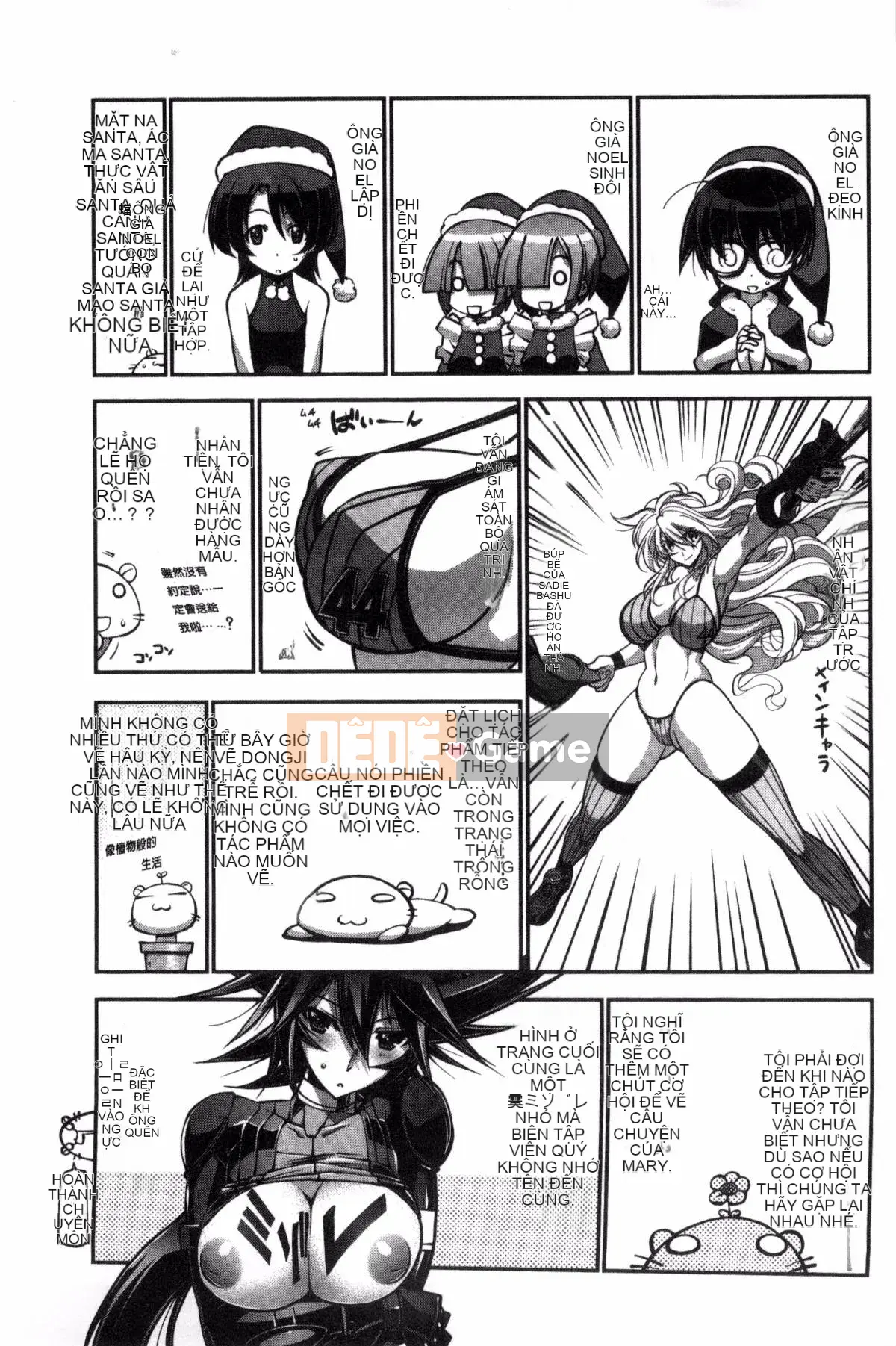 [Kazeteki Koubou][Rakko] Ông già Noel mùa hè