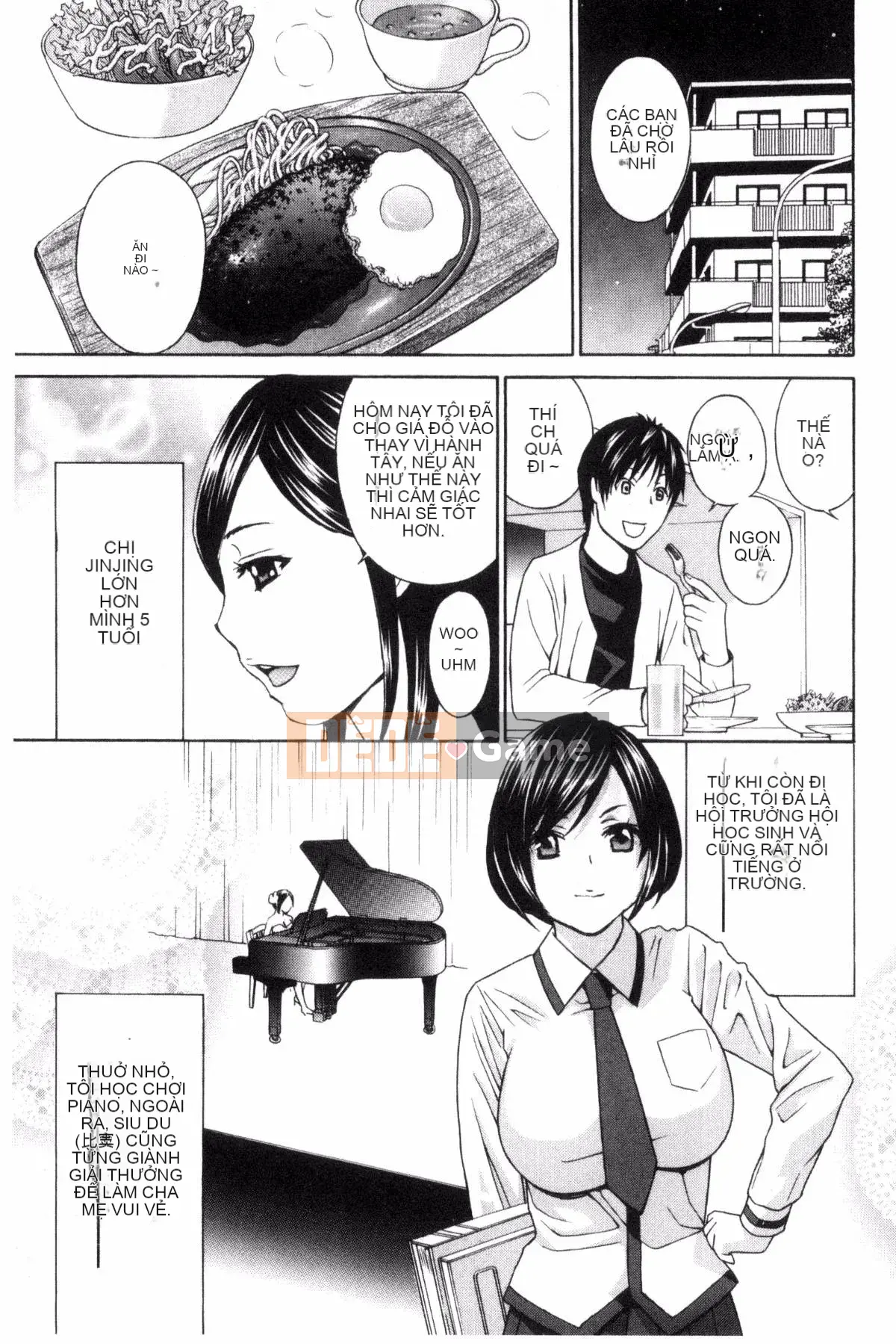 [Kazeteki Koubou][Drill Murata] Tôi không thể ngăn nỗi đau từ miếng thịt bí mật của mình... Nỗi đau từ miếng thịt bí mật là sự kiên nhẫn vô luật...