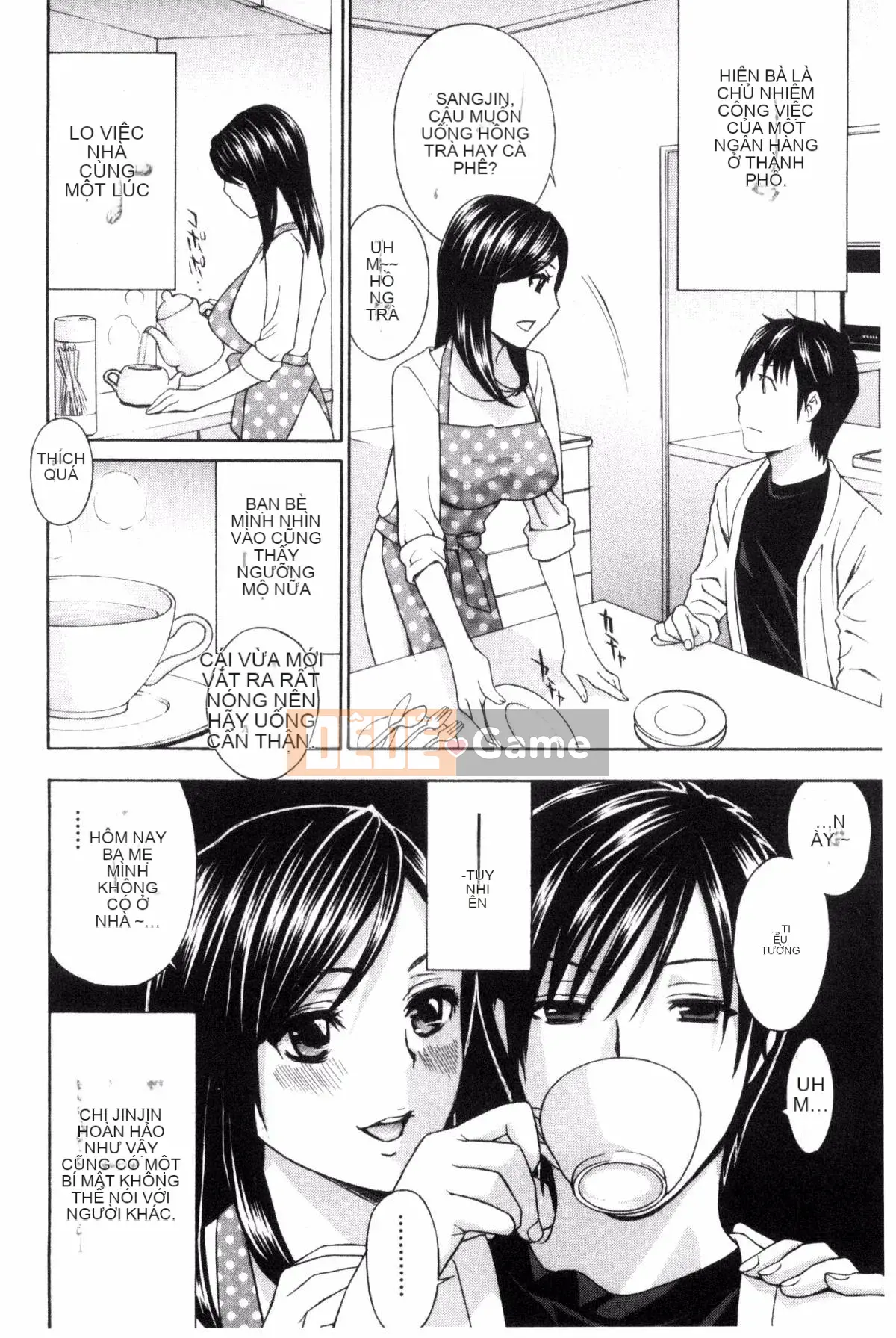 [Kazeteki Koubou][Drill Murata] Tôi không thể ngăn nỗi đau từ miếng thịt bí mật của mình... Nỗi đau từ miếng thịt bí mật là sự kiên nhẫn vô luật...