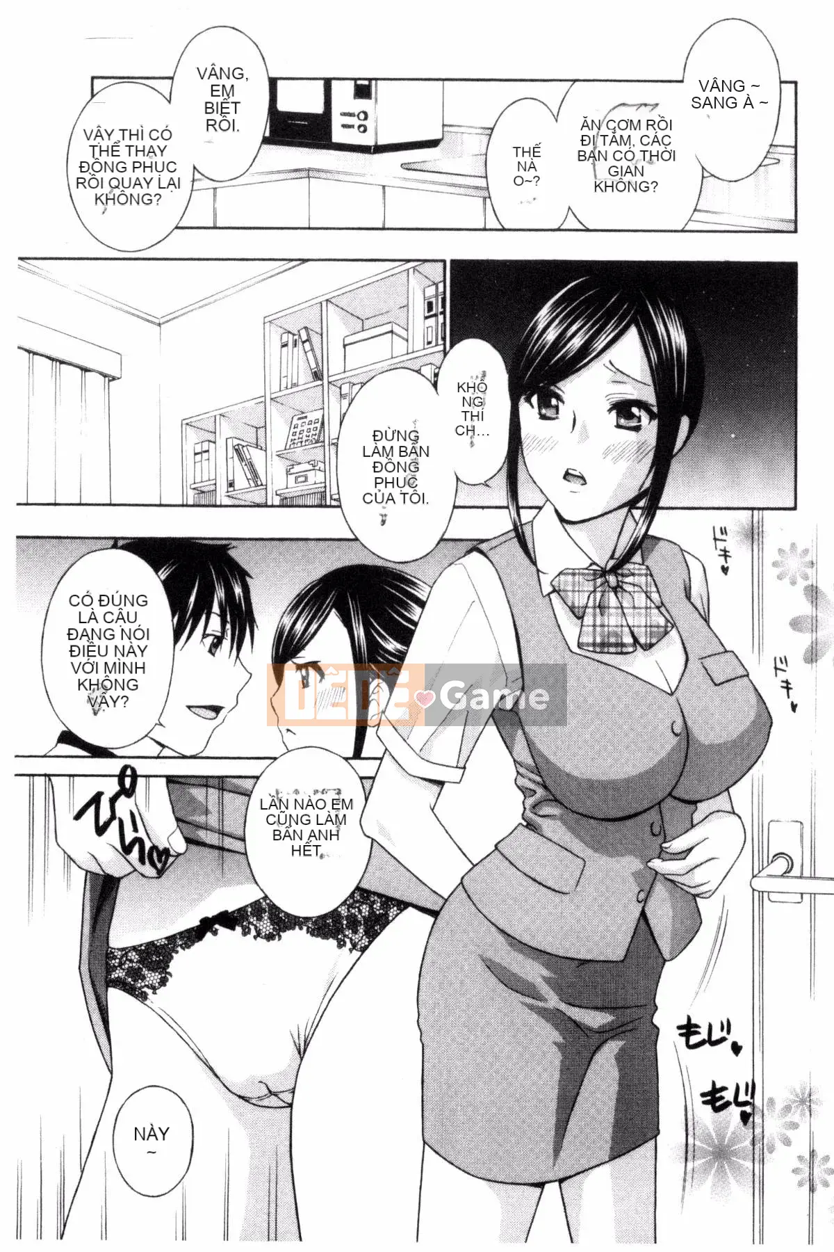 [Kazeteki Koubou][Drill Murata] Tôi không thể ngăn nỗi đau từ miếng thịt bí mật của mình... Nỗi đau từ miếng thịt bí mật là sự kiên nhẫn vô luật...