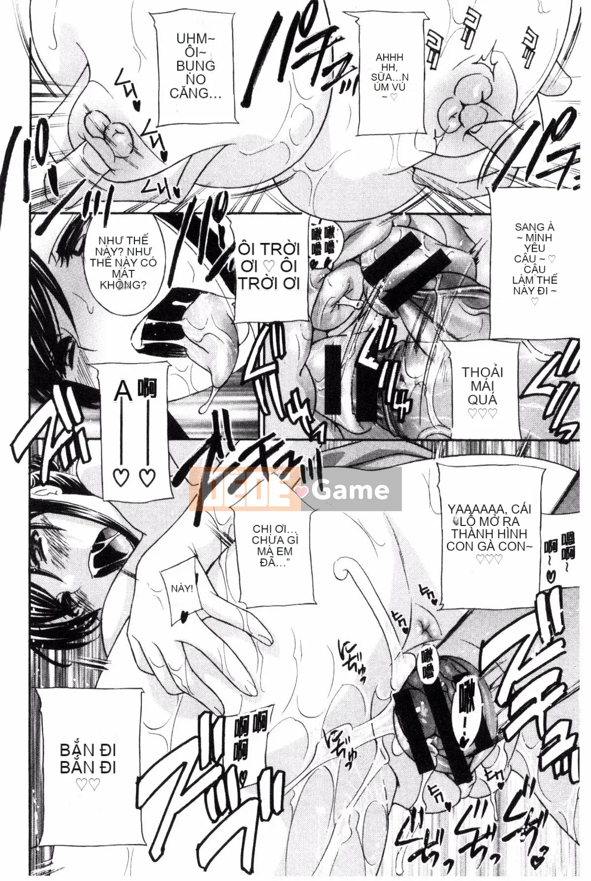 [Kazeteki Koubou][Drill Murata] Tôi không thể ngăn nỗi đau từ miếng thịt bí mật của mình... Nỗi đau từ miếng thịt bí mật là sự kiên nhẫn vô luật...