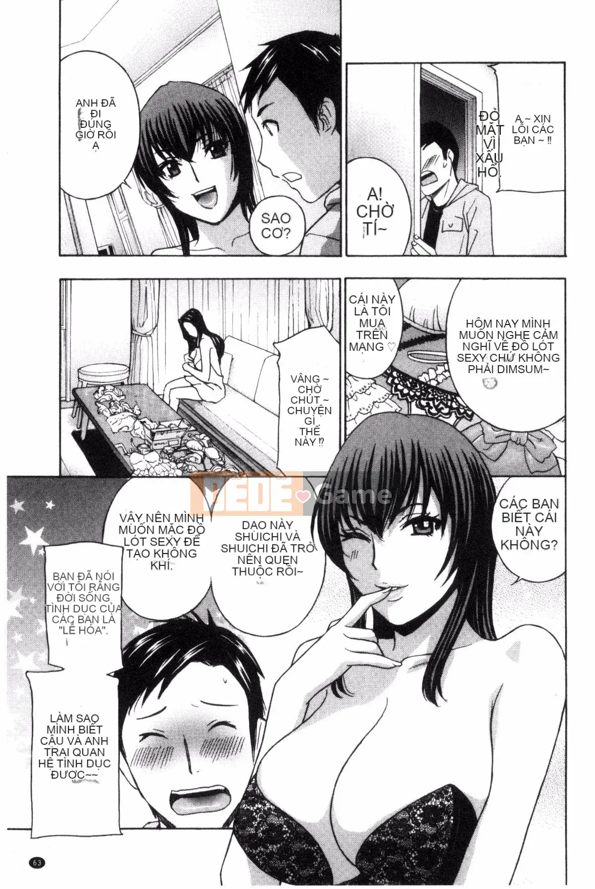 [Kazeteki Koubou][Drill Murata] Tôi không thể ngăn nỗi đau từ miếng thịt bí mật của mình... Nỗi đau từ miếng thịt bí mật là sự kiên nhẫn vô luật...