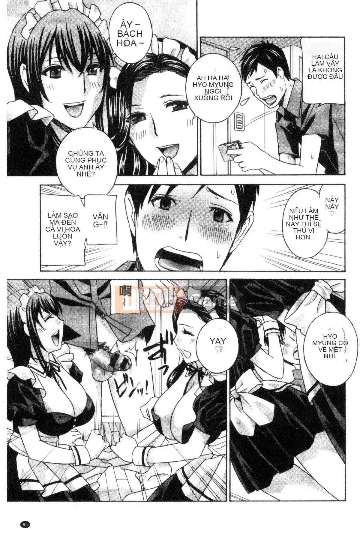 [Kazeteki Koubou][Drill Murata] Tôi không thể ngăn nỗi đau từ miếng thịt bí mật của mình... Nỗi đau từ miếng thịt bí mật là sự kiên nhẫn vô luật...