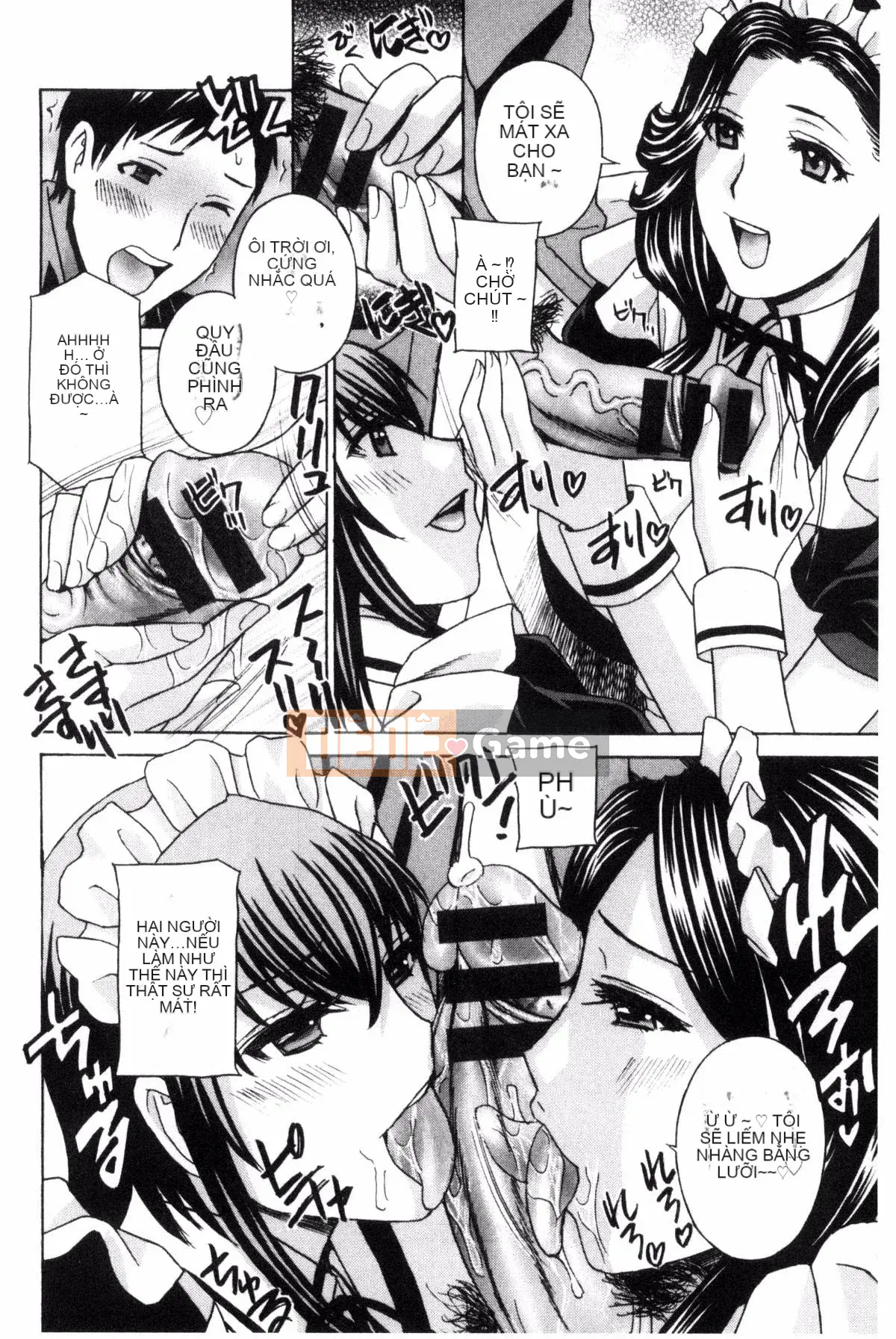 [Kazeteki Koubou][Drill Murata] Tôi không thể ngăn nỗi đau từ miếng thịt bí mật của mình... Nỗi đau từ miếng thịt bí mật là sự kiên nhẫn vô luật...