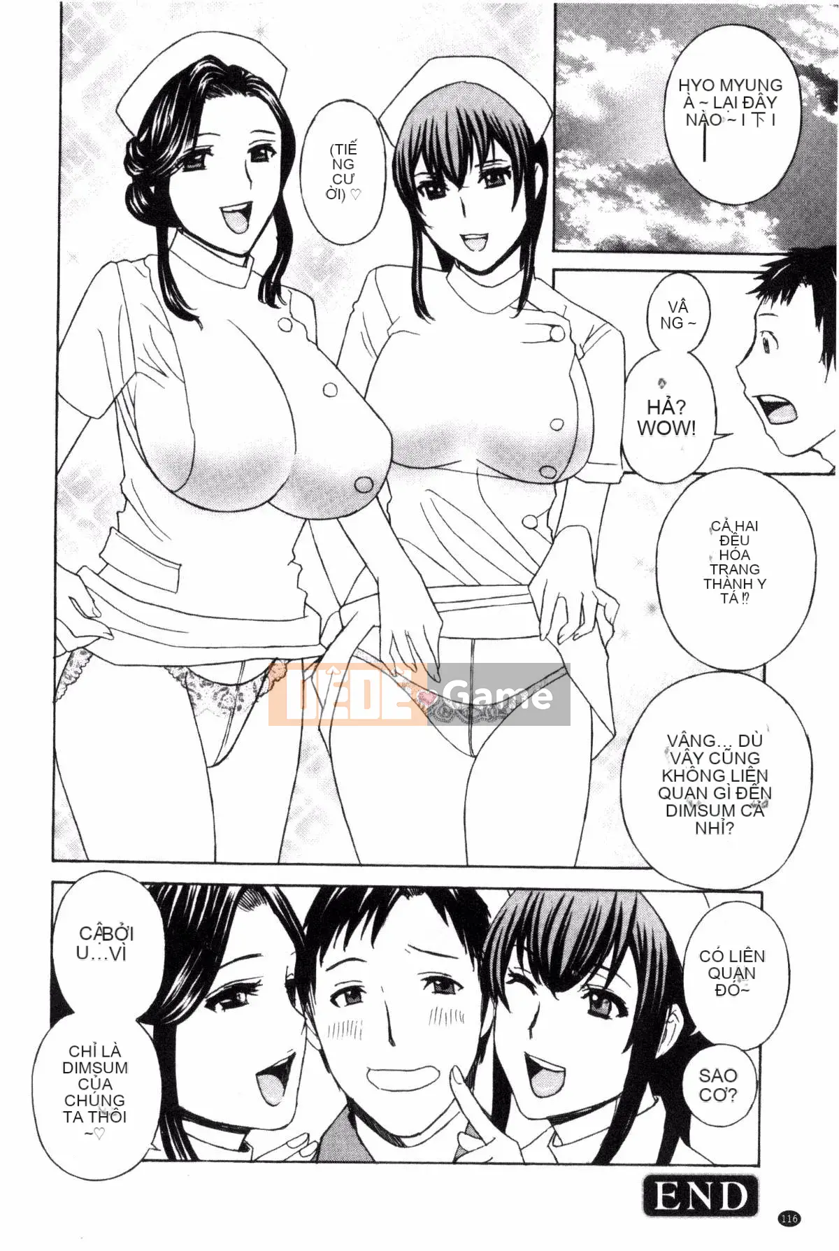 [Kazeteki Koubou][Drill Murata] Tôi không thể ngăn nỗi đau từ miếng thịt bí mật của mình... Nỗi đau từ miếng thịt bí mật là sự kiên nhẫn vô luật...