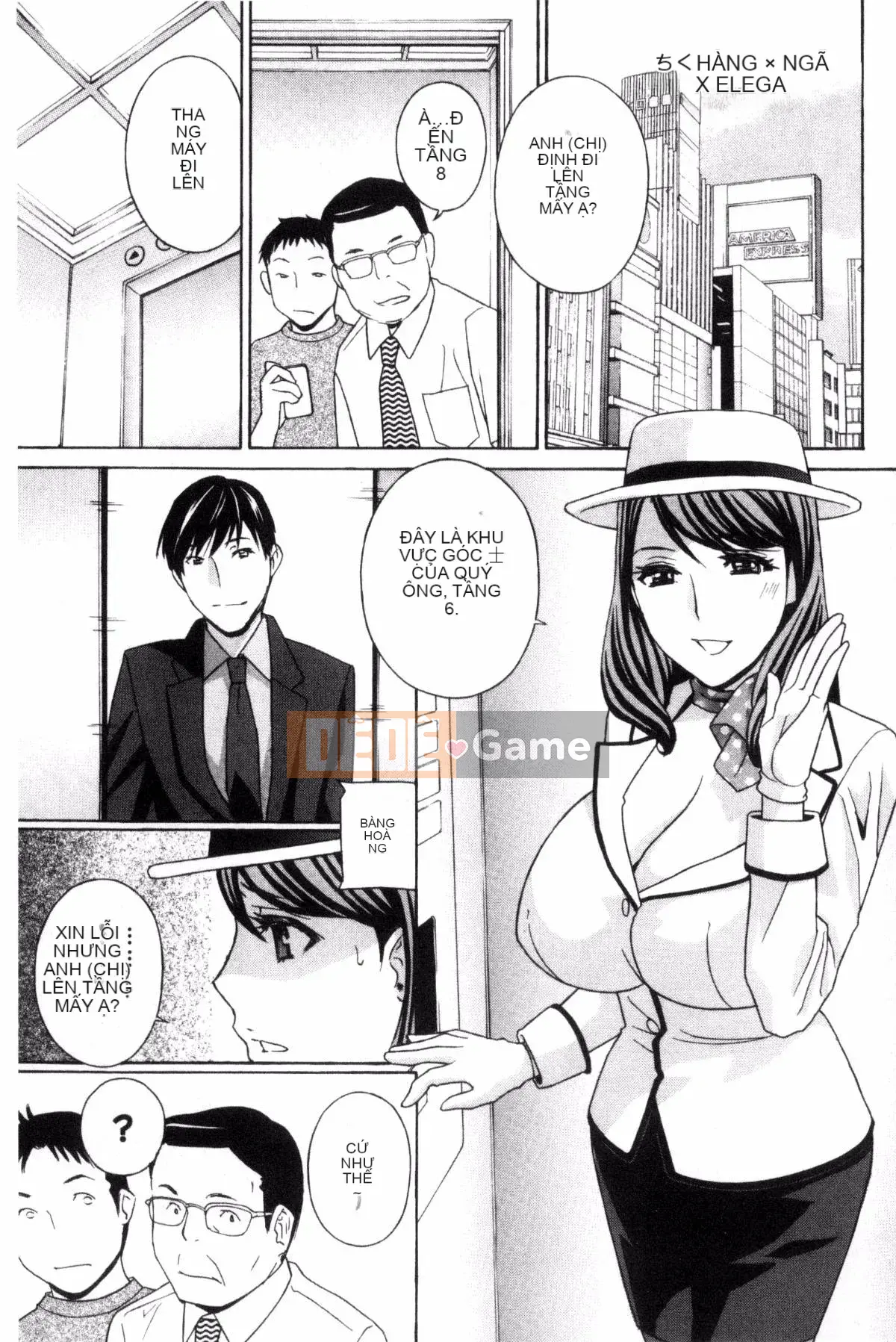 [Kazeteki Koubou][Drill Murata] Tôi không thể ngăn nỗi đau từ miếng thịt bí mật của mình... Nỗi đau từ miếng thịt bí mật là sự kiên nhẫn vô luật...