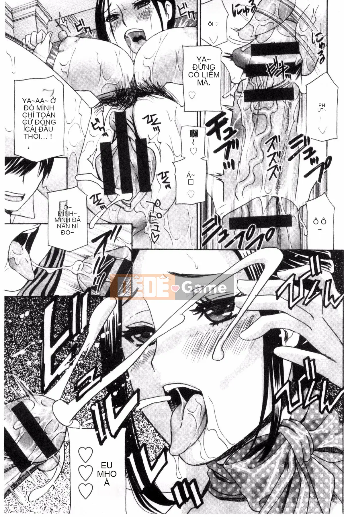 [Kazeteki Koubou][Drill Murata] Tôi không thể ngăn nỗi đau từ miếng thịt bí mật của mình... Nỗi đau từ miếng thịt bí mật là sự kiên nhẫn vô luật...