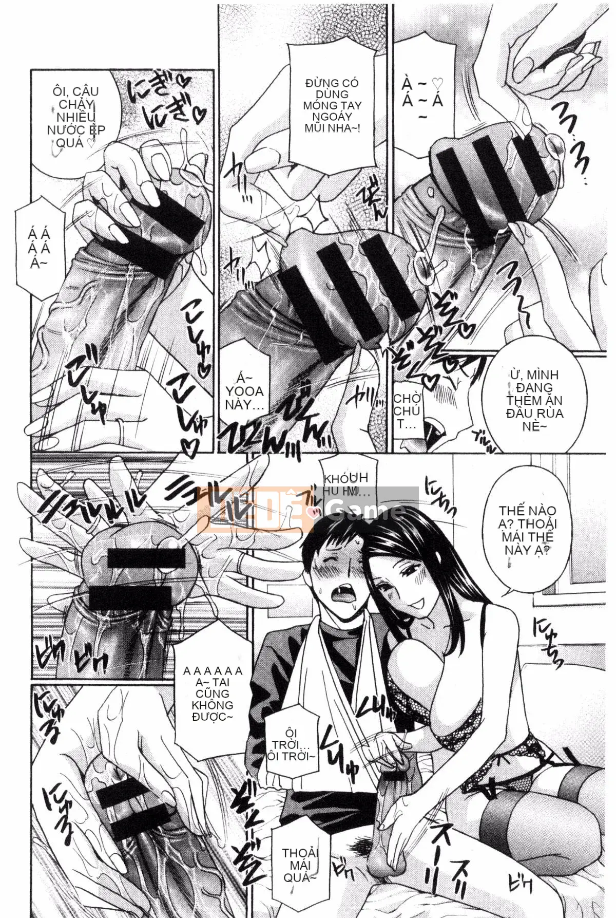 [Kazeteki Koubou][Drill Murata] Tôi không thể ngăn nỗi đau từ miếng thịt bí mật của mình... Nỗi đau từ miếng thịt bí mật là sự kiên nhẫn vô luật...