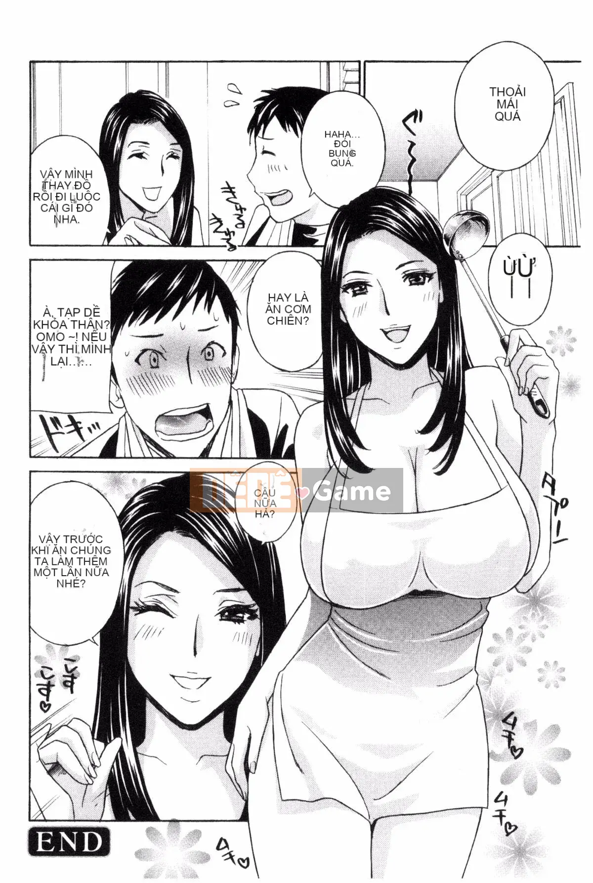 [Kazeteki Koubou][Drill Murata] Tôi không thể ngăn nỗi đau từ miếng thịt bí mật của mình... Nỗi đau từ miếng thịt bí mật là sự kiên nhẫn vô luật...