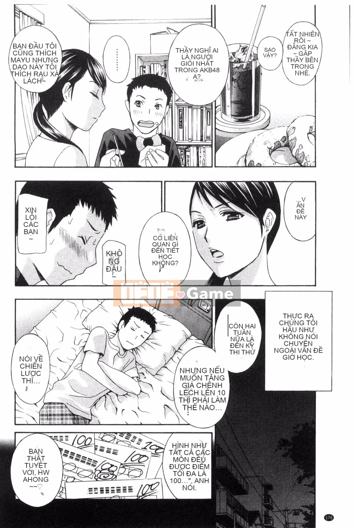 [Kazeteki Koubou][Drill Murata] Tôi không thể ngăn nỗi đau từ miếng thịt bí mật của mình... Nỗi đau từ miếng thịt bí mật là sự kiên nhẫn vô luật...