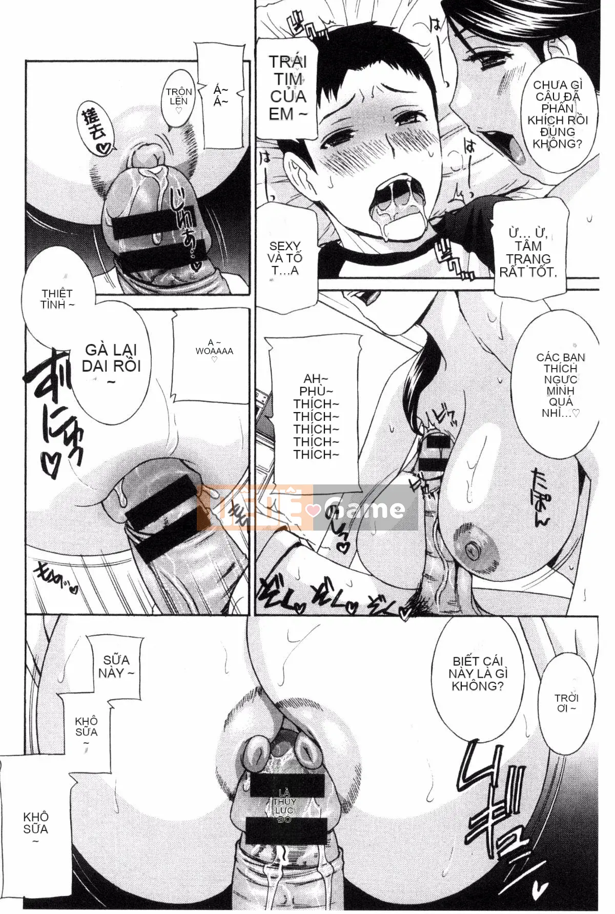 [Kazeteki Koubou][Drill Murata] Tôi không thể ngăn nỗi đau từ miếng thịt bí mật của mình... Nỗi đau từ miếng thịt bí mật là sự kiên nhẫn vô luật...