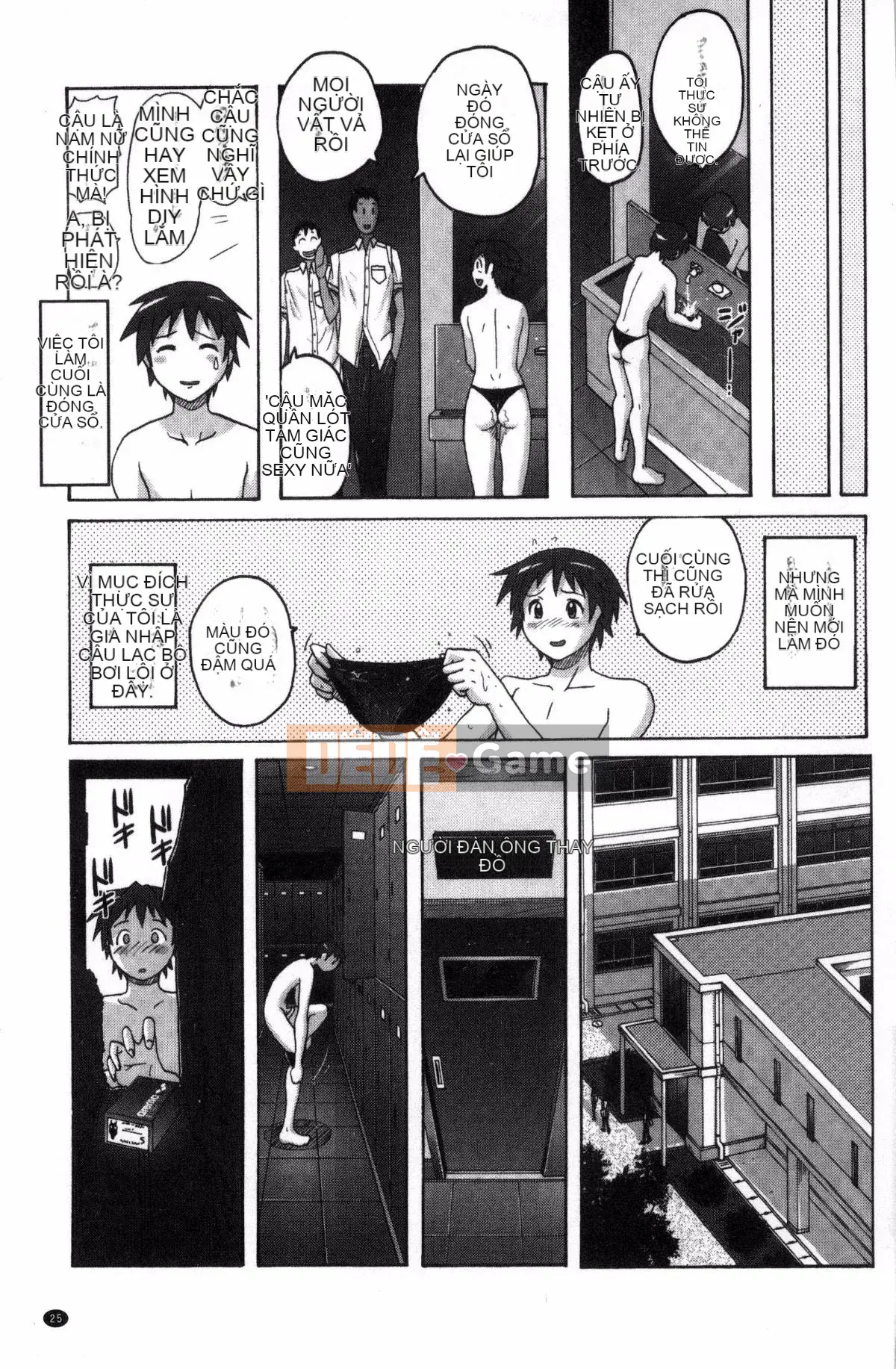 [Murasaki☆Nya~] Keo Sex ~ Bộ sưu tập áo tắm Pita Pita