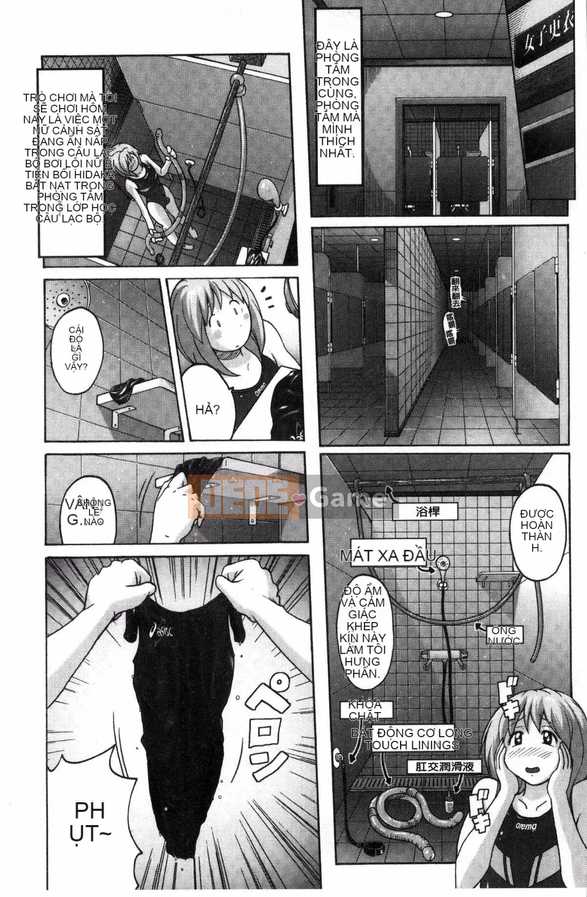 [Murasaki☆Nya~] Keo Sex ~ Bộ sưu tập áo tắm Pita Pita