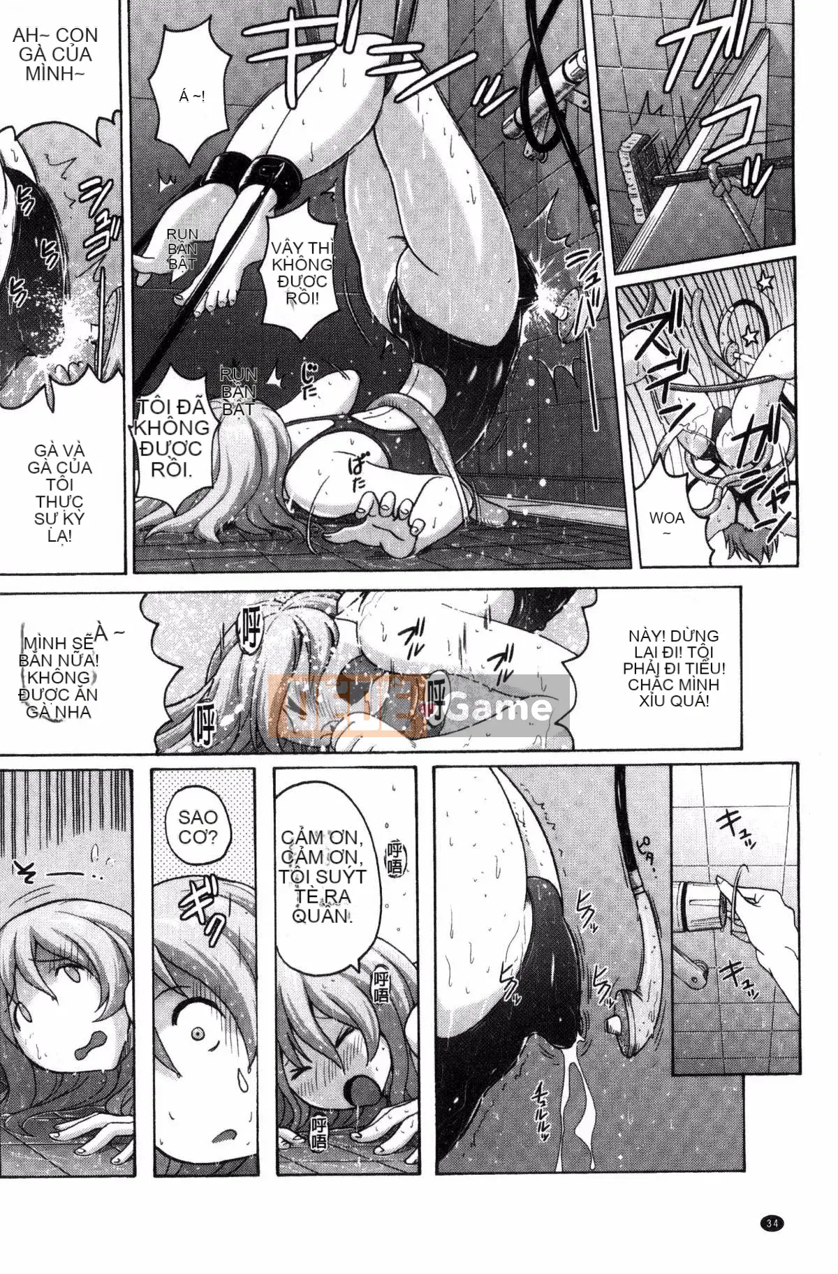 [Murasaki☆Nya~] Keo Sex ~ Bộ sưu tập áo tắm Pita Pita