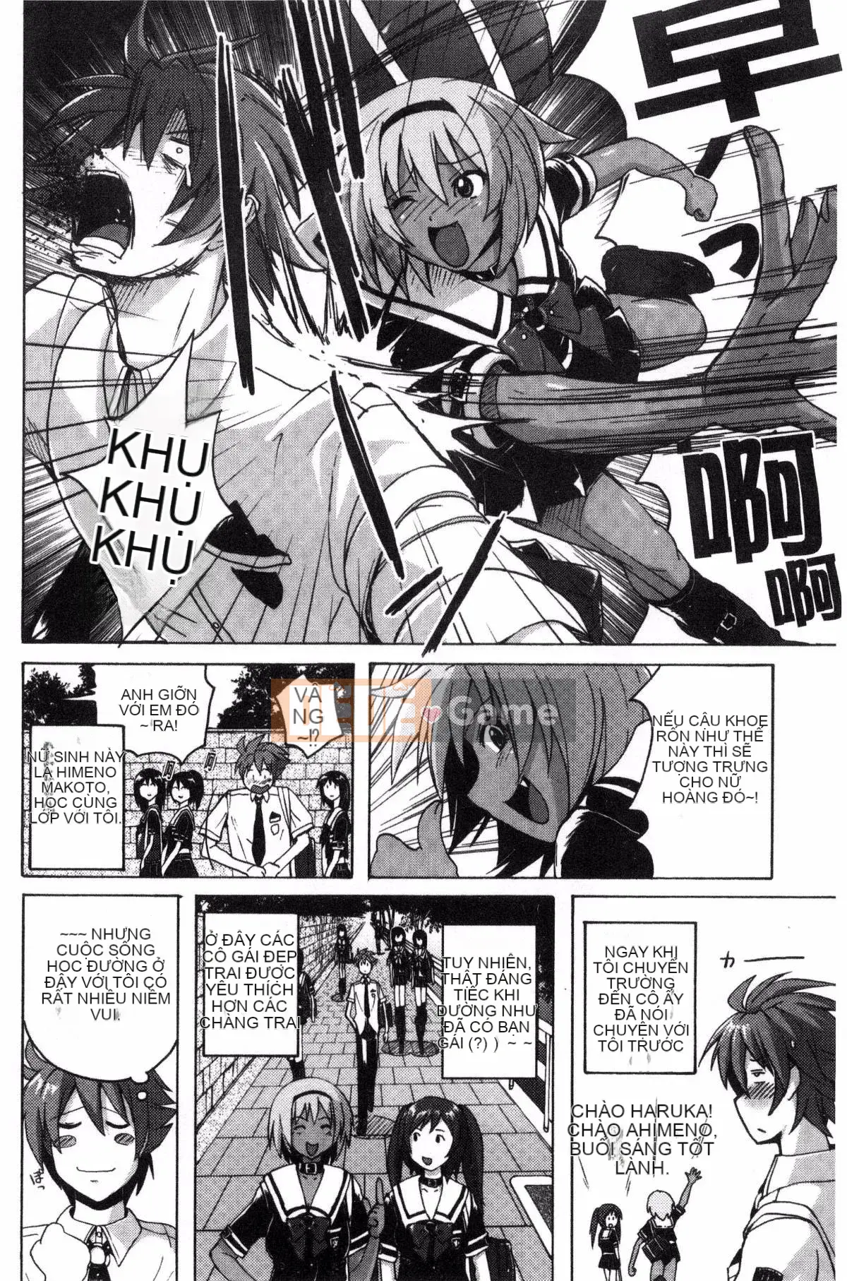 [Murasaki☆Nya~] Keo Sex ~ Bộ sưu tập áo tắm Pita Pita