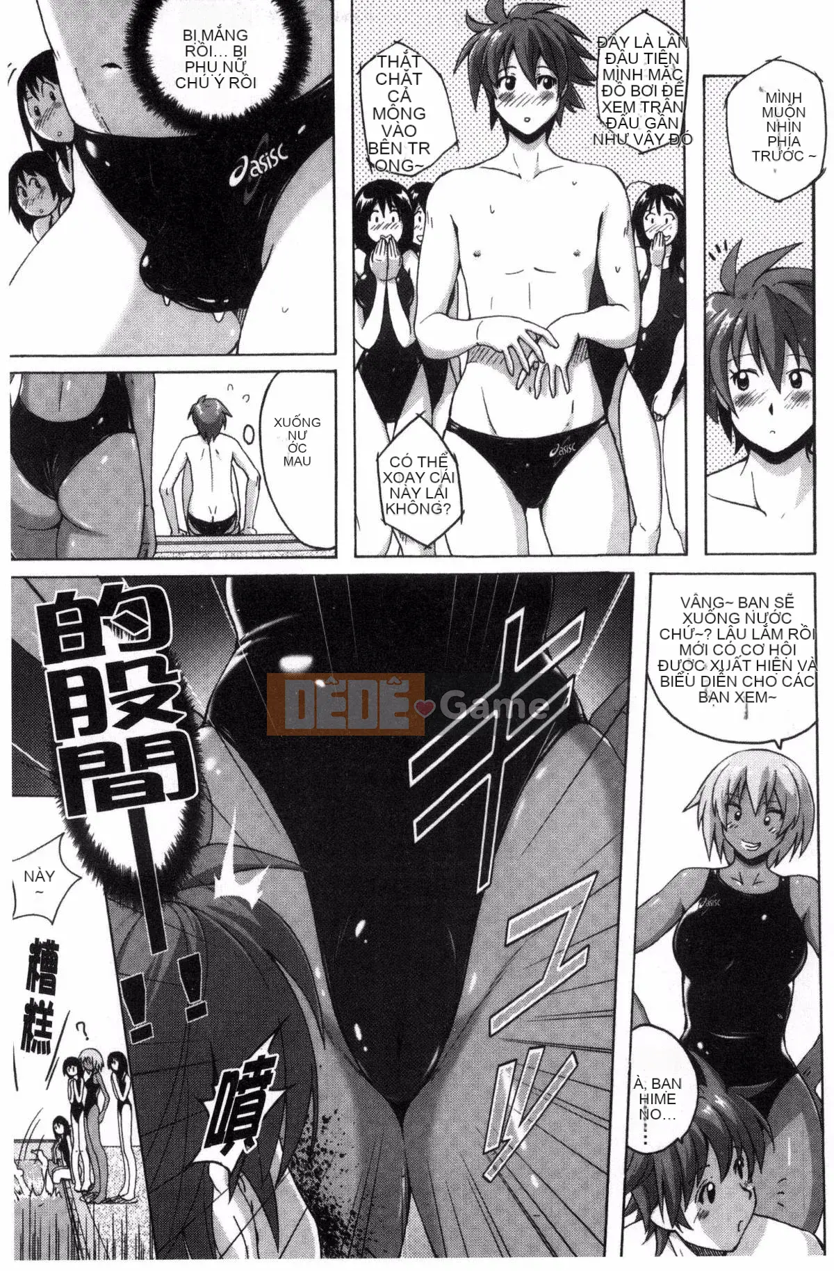 [Murasaki☆Nya~] Keo Sex ~ Bộ sưu tập áo tắm Pita Pita